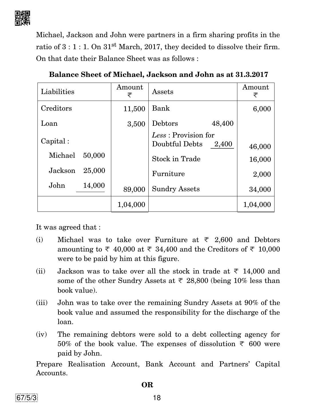CBSE Class 12 67-5-3 Accountancy 2019 Question Paper - Page 18