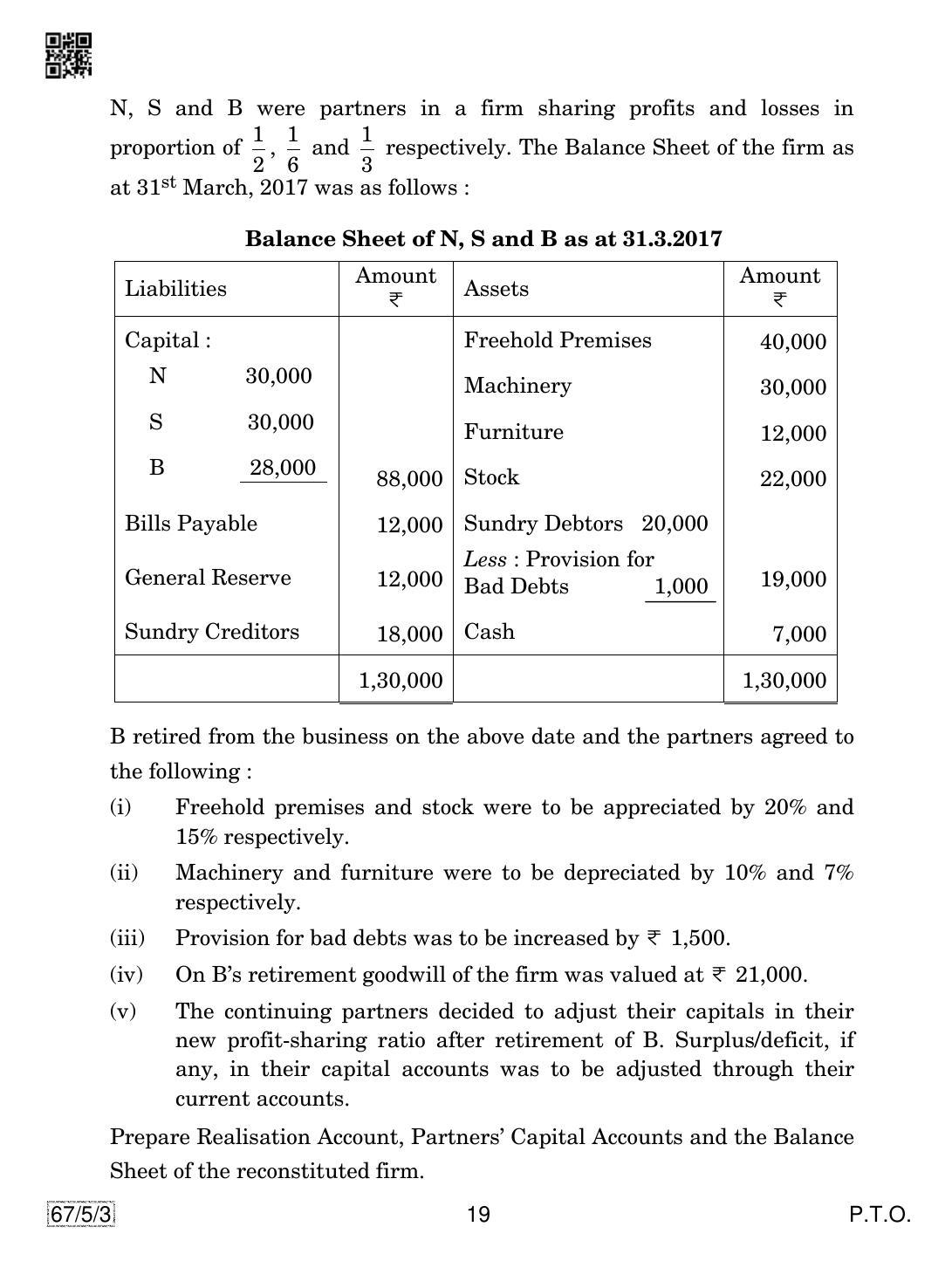 CBSE Class 12 67-5-3 Accountancy 2019 Question Paper - Page 19