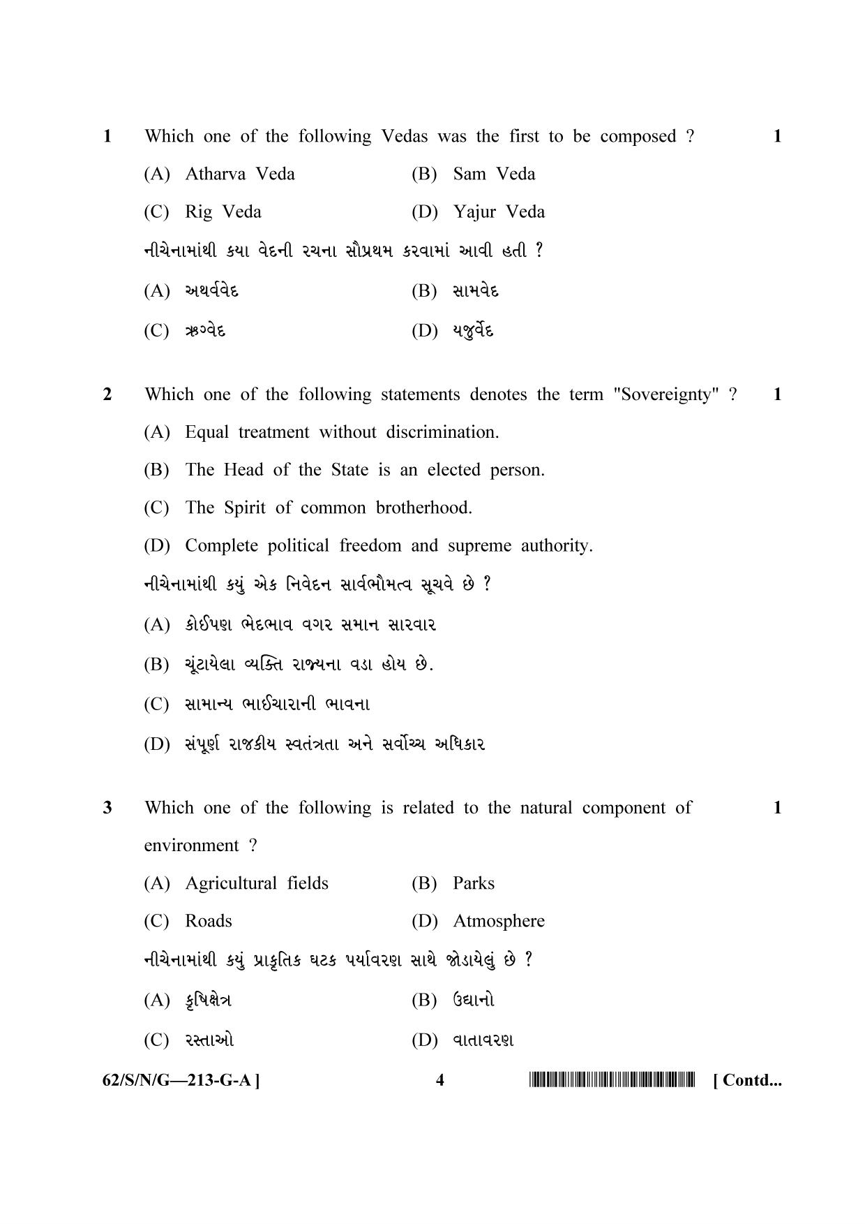 NIOS October 2021 Class 10 Social Science (Gujarati Medium) Question Paper - Page 4