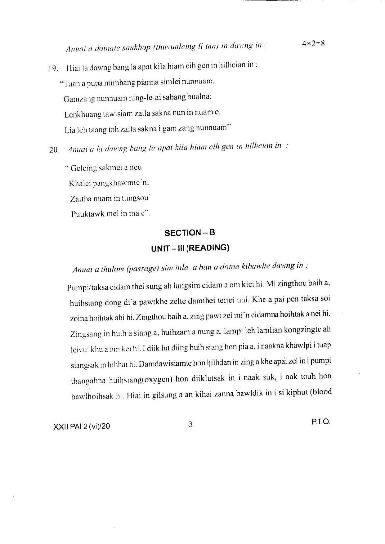 COHSEM Class 12 Paite Question Papers 2020 - Page 3