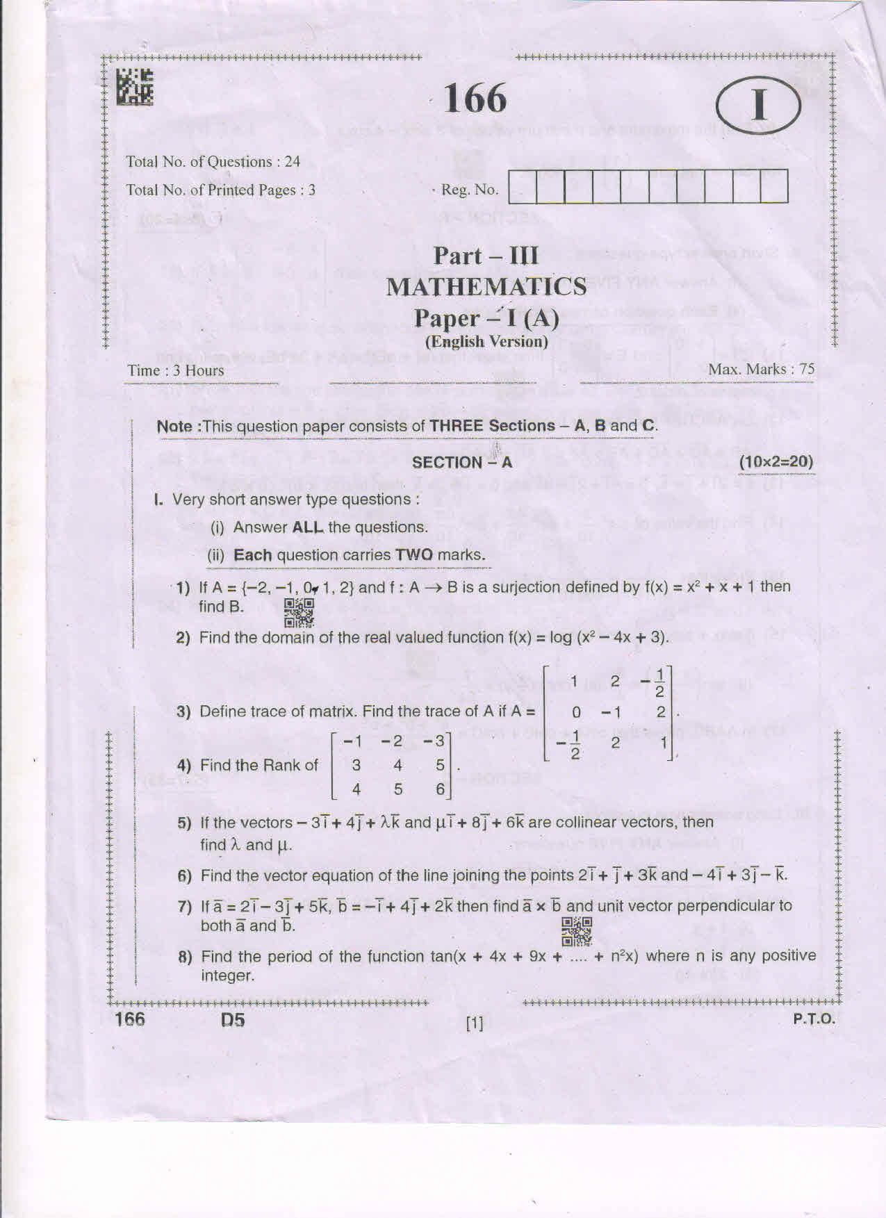 AP Inter 1st Year Mathematics-IA(EM) Question Paper September-2021 - Page 1