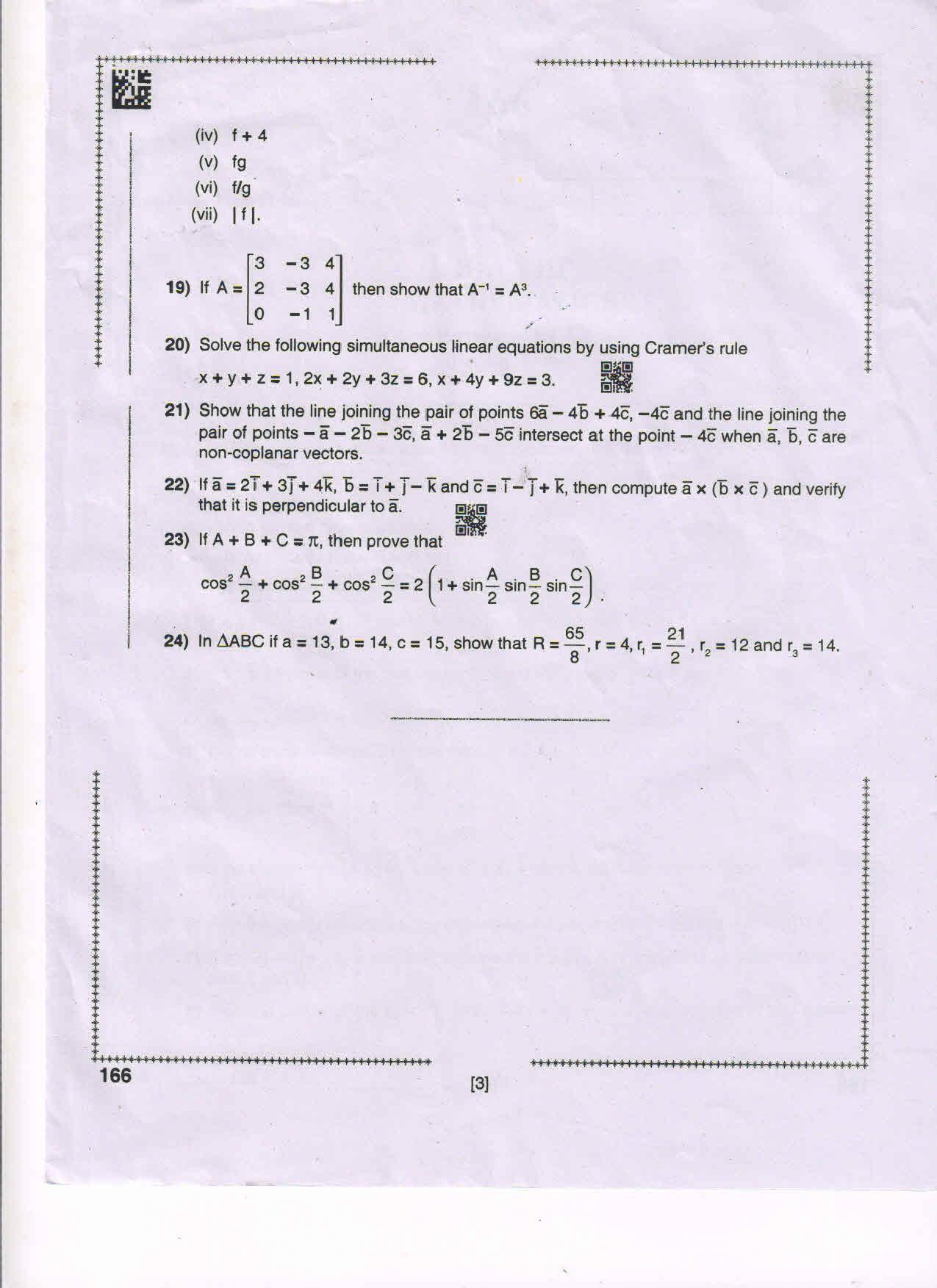 AP Inter 1st Year Mathematics-IA(EM) Question Paper September-2021 - Page 3