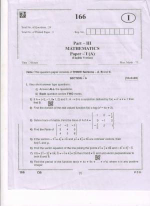 AP Inter 1st Year Mathematics-IA(EM) Question Paper September-2021