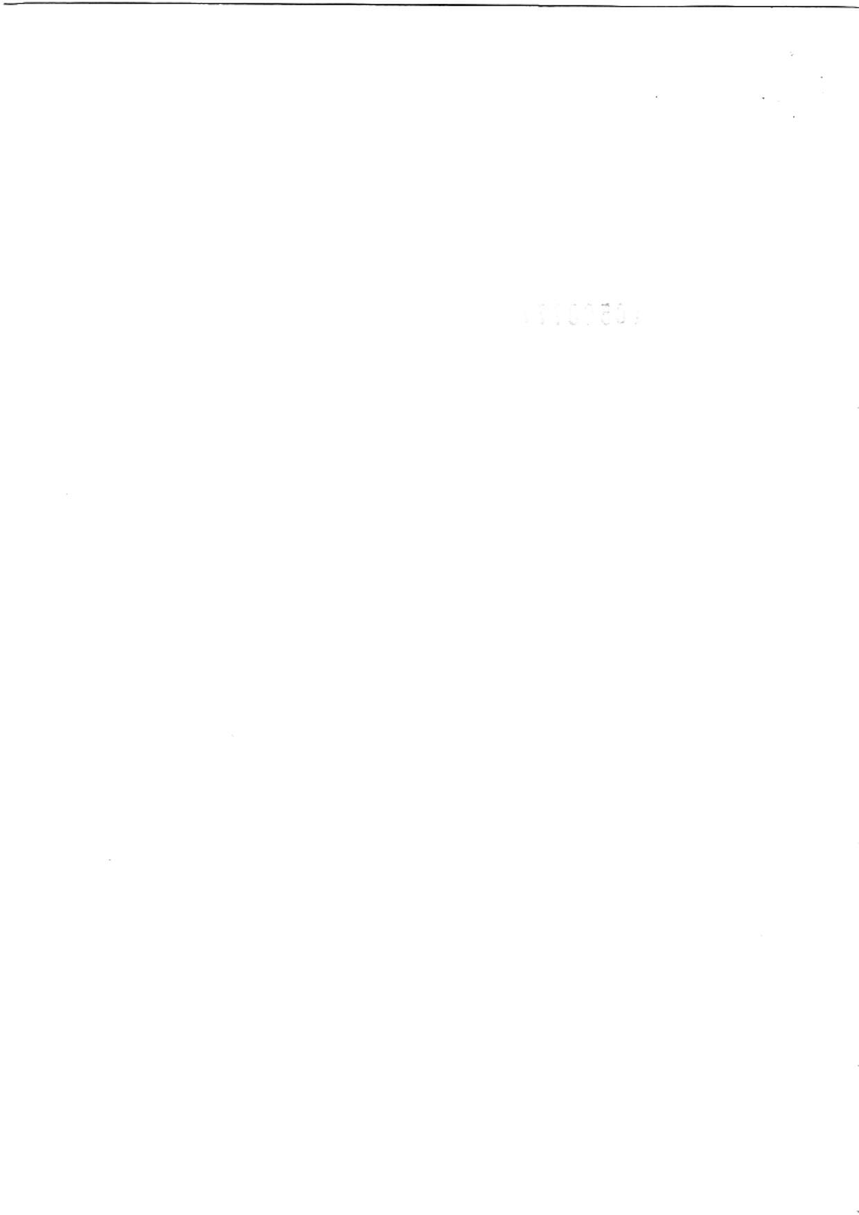 PUBDET 2017 Geography Question Papers - Page 2