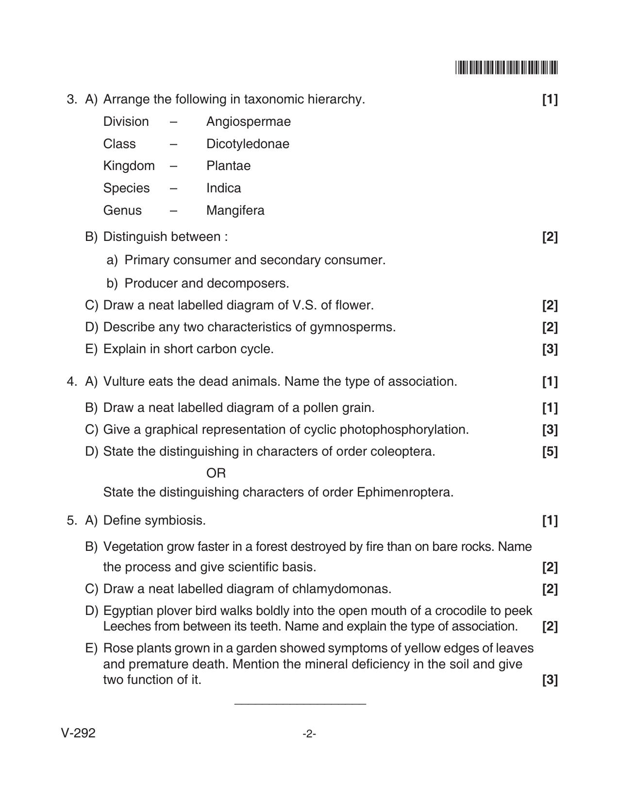 Goa Board Class 12 Biology (Voc) Voc 292 Biology Vocational (June 2018) Question Paper - Page 2