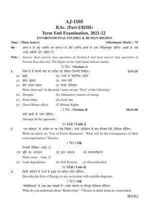 Bilaspur University Question Paper 2021-2022: B. SC. Part -I (Maths- Group) Environmental Studies & Human Rights Paper 1