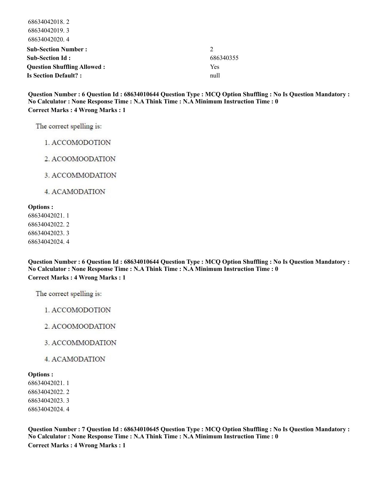 CUET PG 2023:COQP15 – M.Ed. (Eng.)-Shift 1 (09-06-2023) Question Paper - Page 7