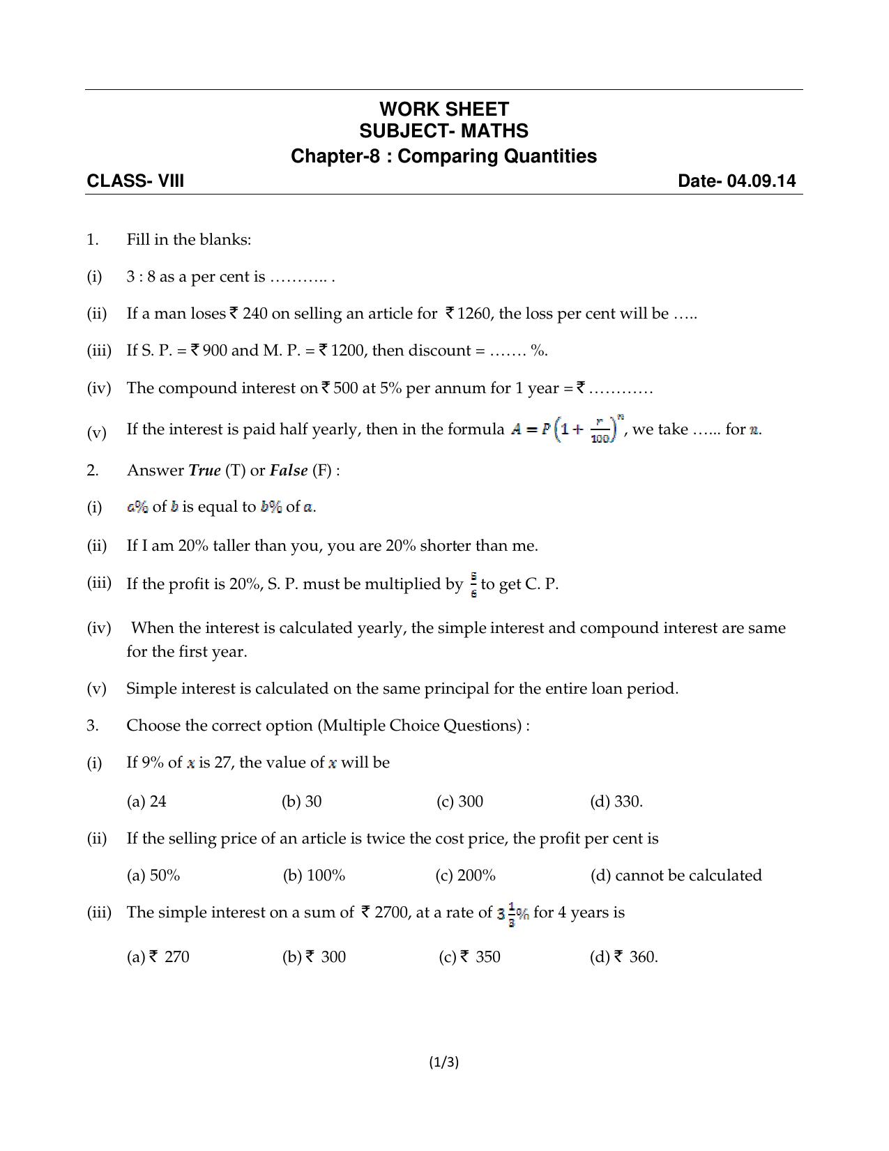 CBSE Worksheets for Class 8 Mathematics Rational Numbers sample papers - Page 16