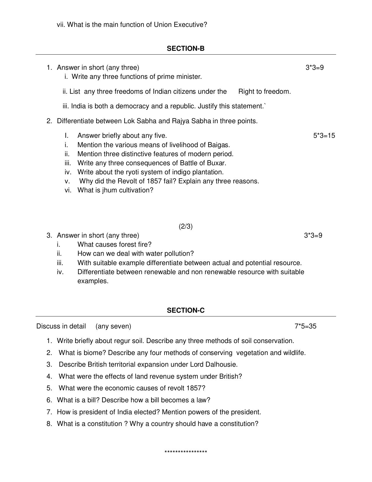 CBSE Worksheets for Class 8 Mathematics Rational Numbers sample papers - Page 43