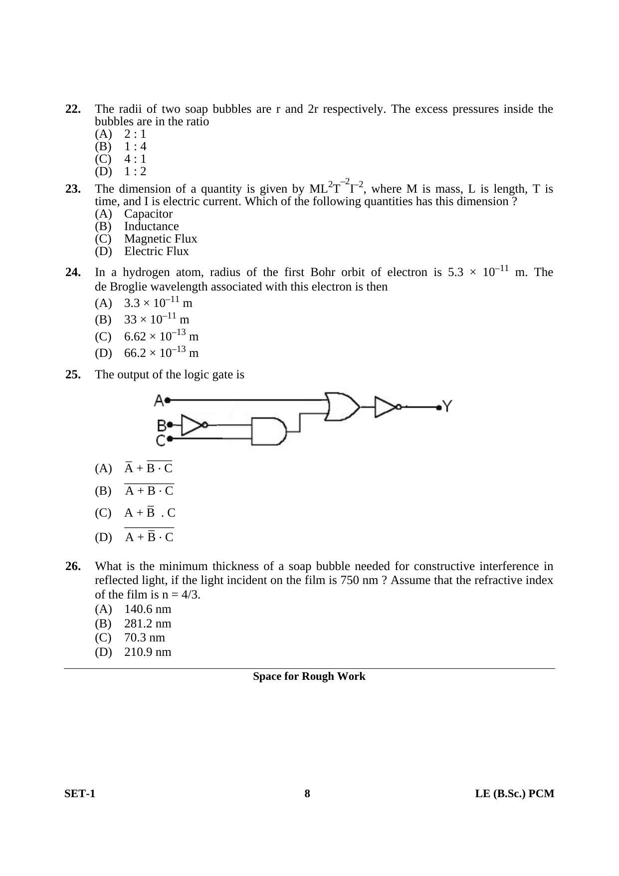 OJEE 2013 LE B.Sc PCM Set 1 Question Paper - Page 7