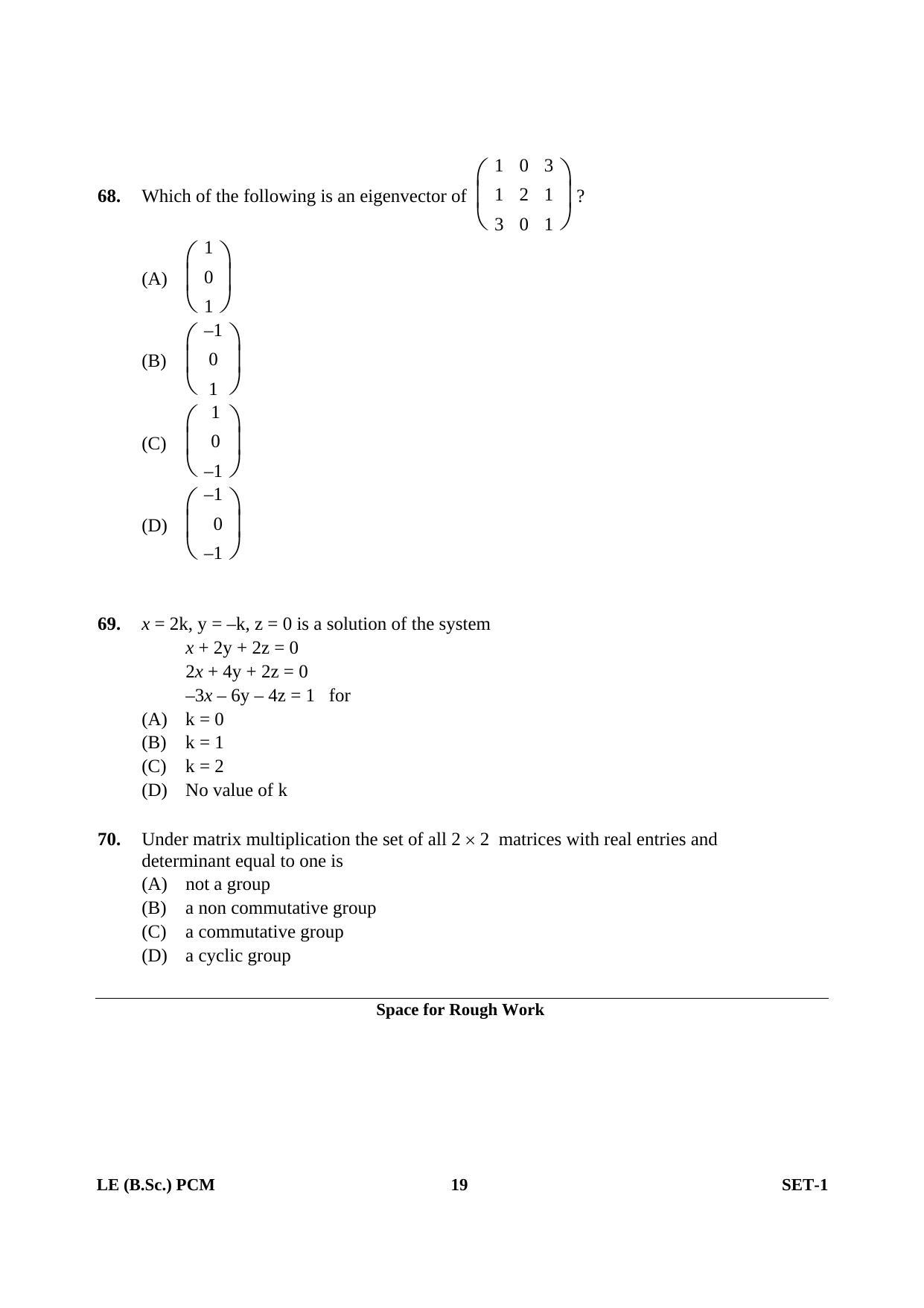 OJEE 2013 LE B.Sc PCM Set 1 Question Paper - Page 18