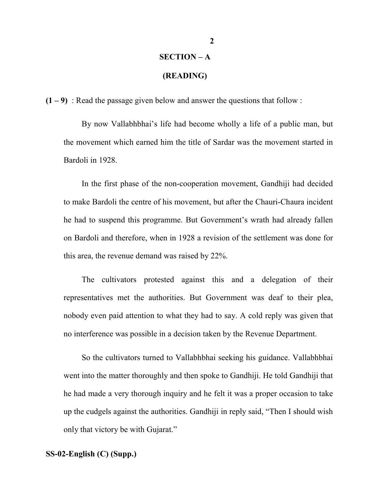 Class 12 2020 English Compulsory RBSE Question Paper - Page 2