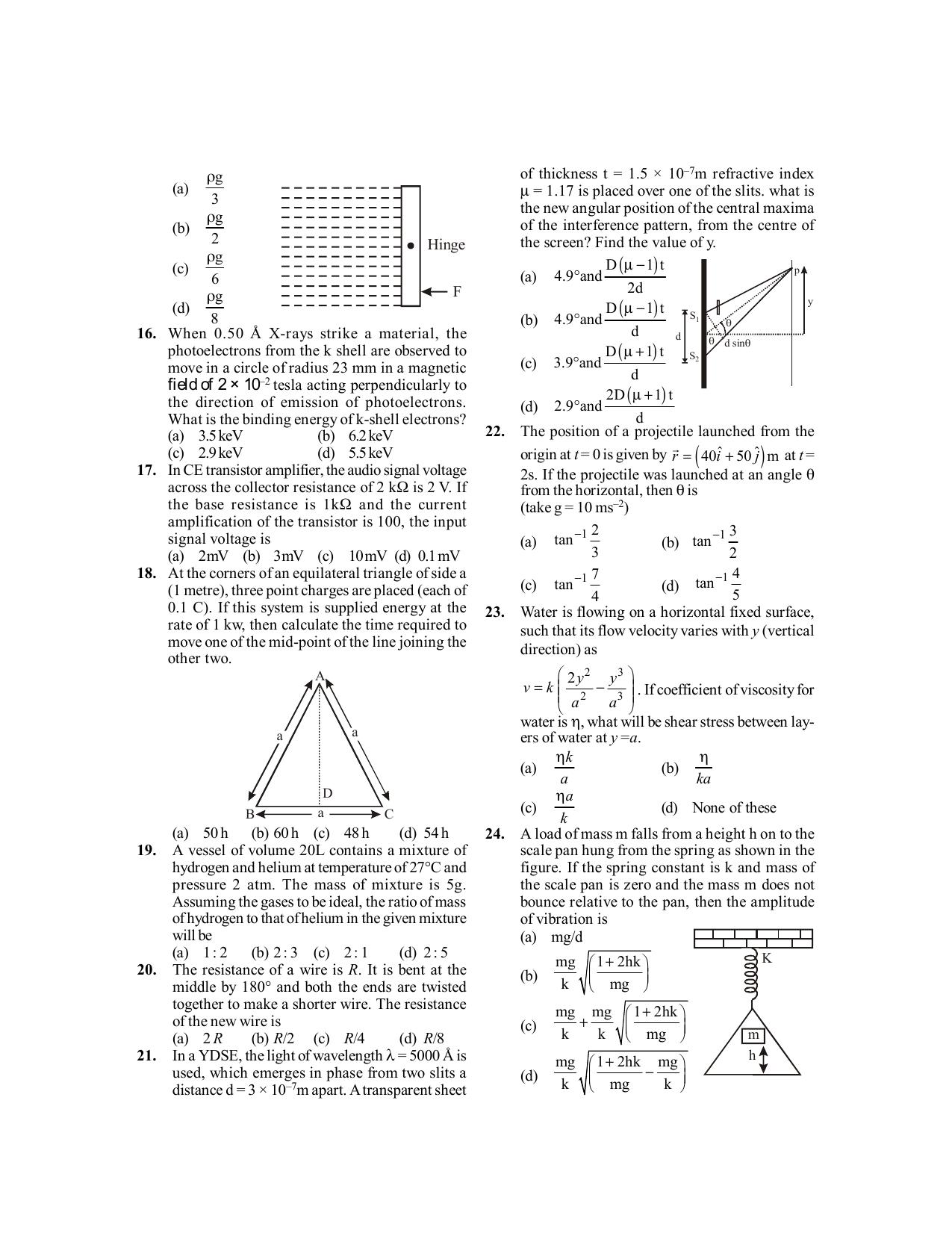 BITSAT 2015 Question Paper - Page 3