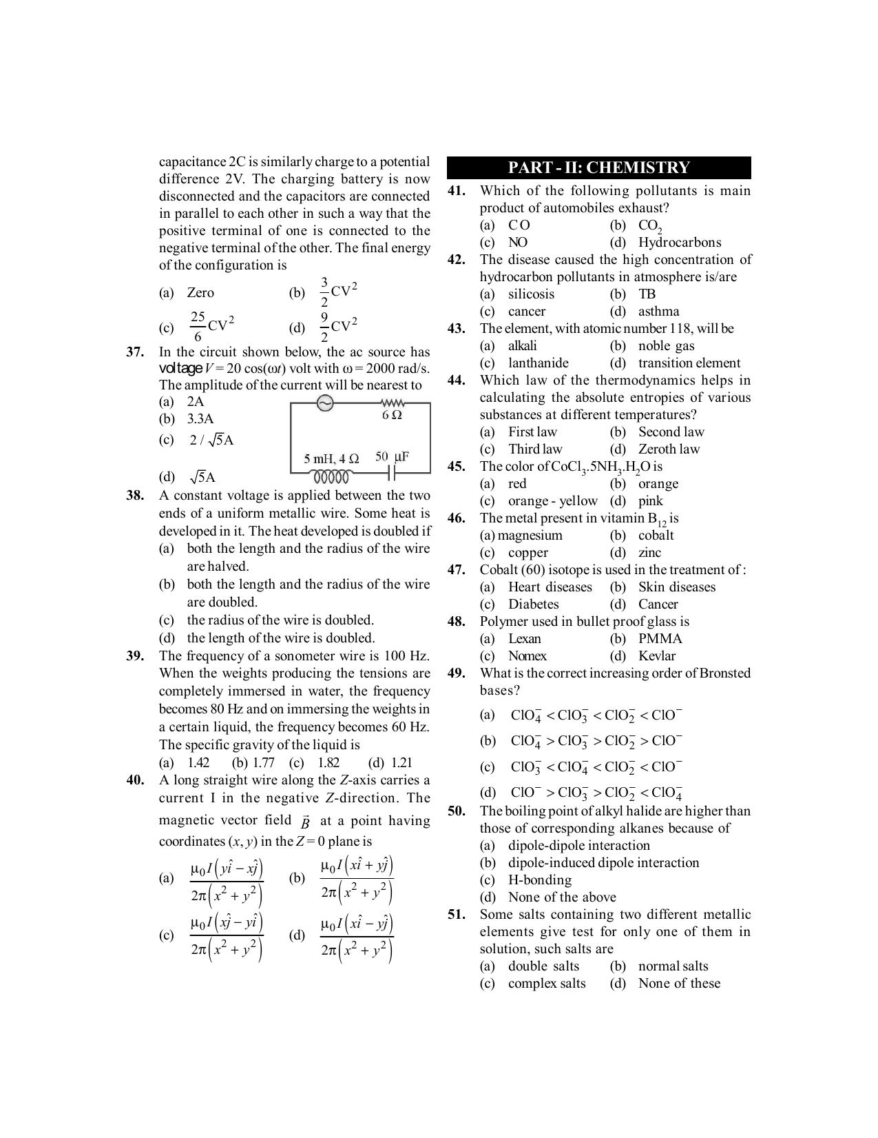 BITSAT 2015 Question Paper - Page 5