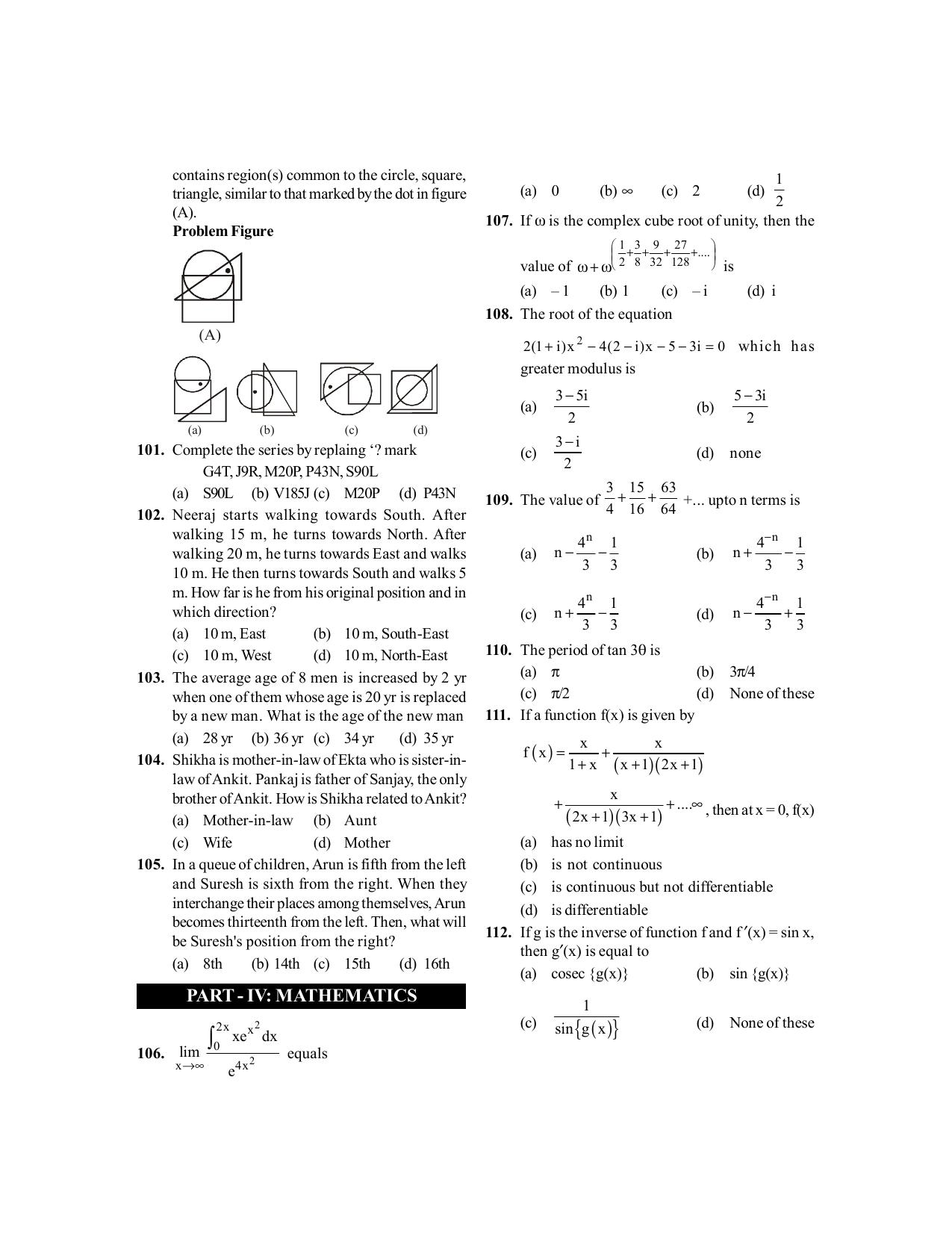BITSAT 2015 Question Paper - Page 9