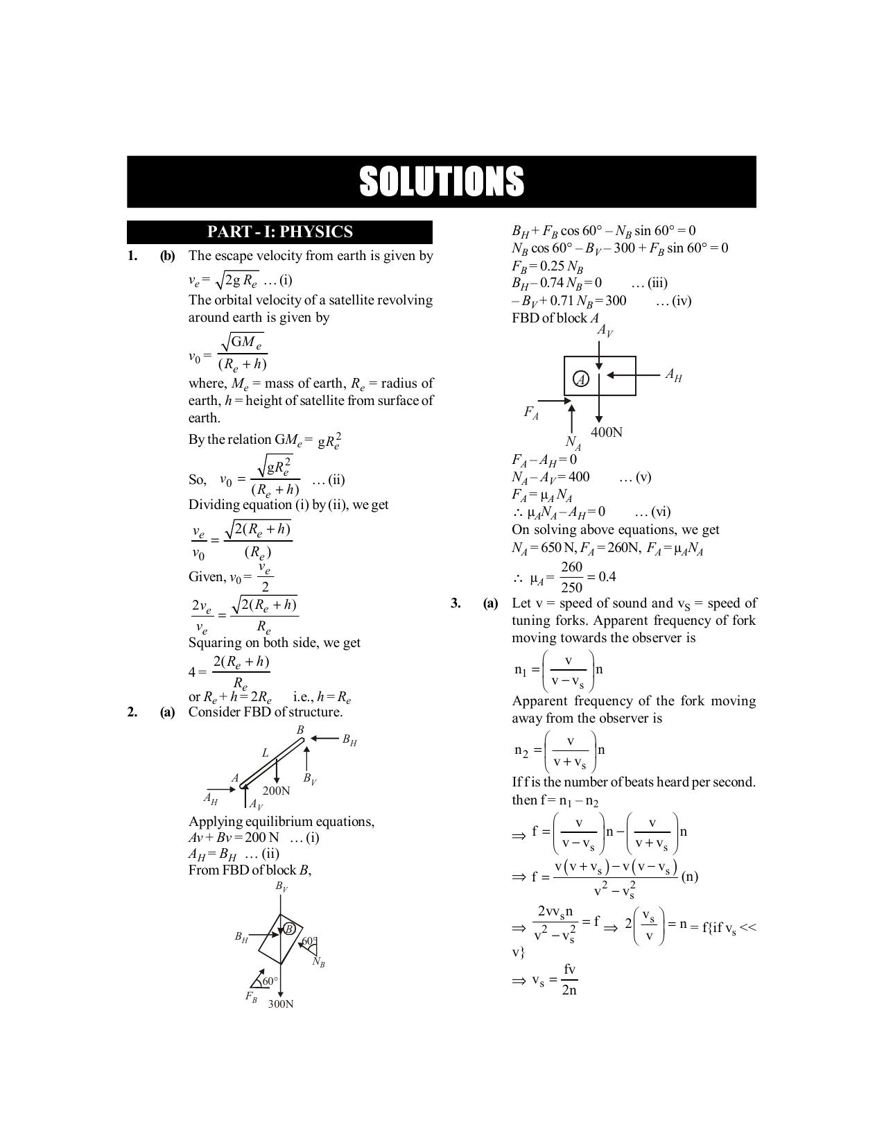 BITSAT 2015 Question Paper - Page 13