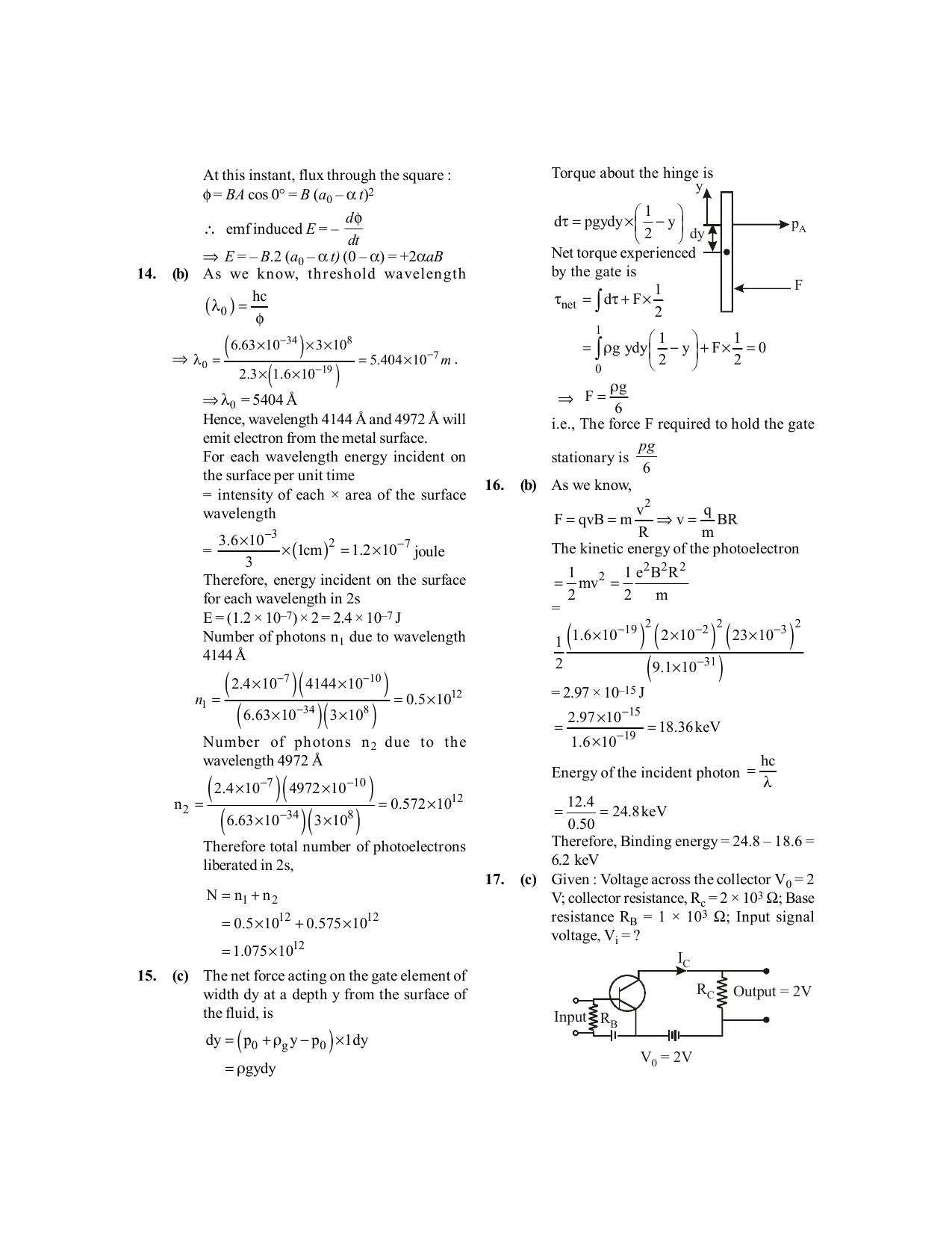 BITSAT 2015 Question Paper - Page 16