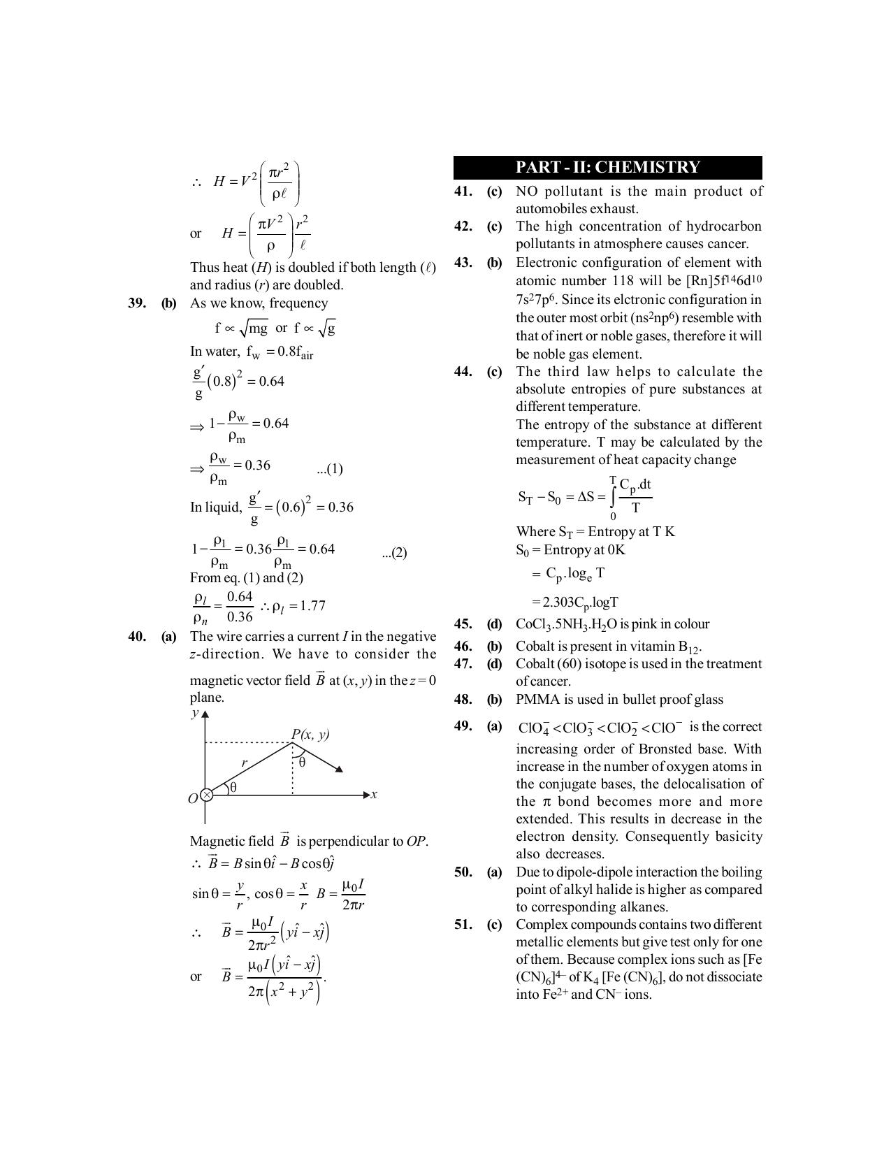 BITSAT 2015 Question Paper - Page 21