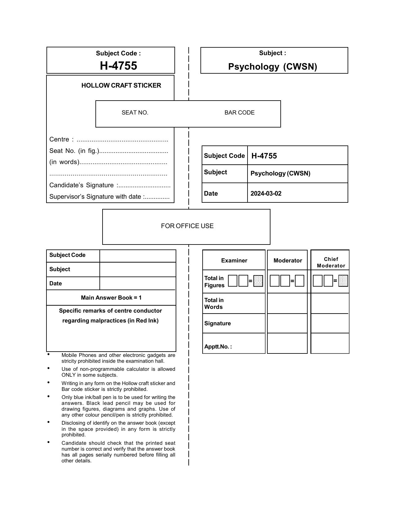 Goa Board Class 12 Psychology (CWSN) (March 2024) Question Paper - Page 1