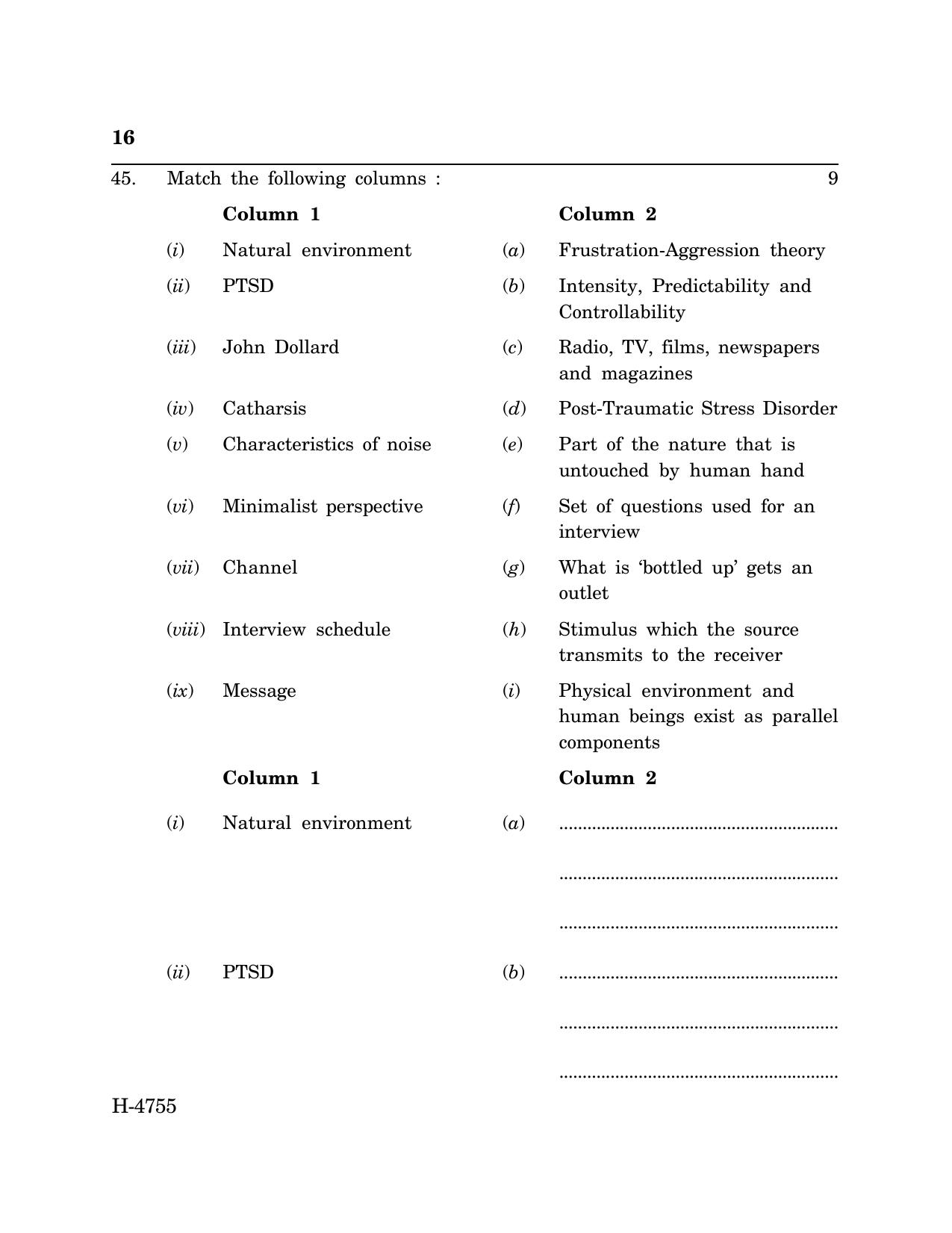 Goa Board Class 12 Psychology (CWSN) (March 2024) Question Paper - Page 16