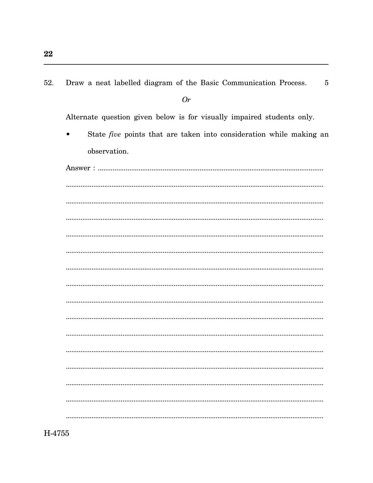 Goa Board Class 12 Psychology (CWSN) (March 2024) Question Paper - Page 22