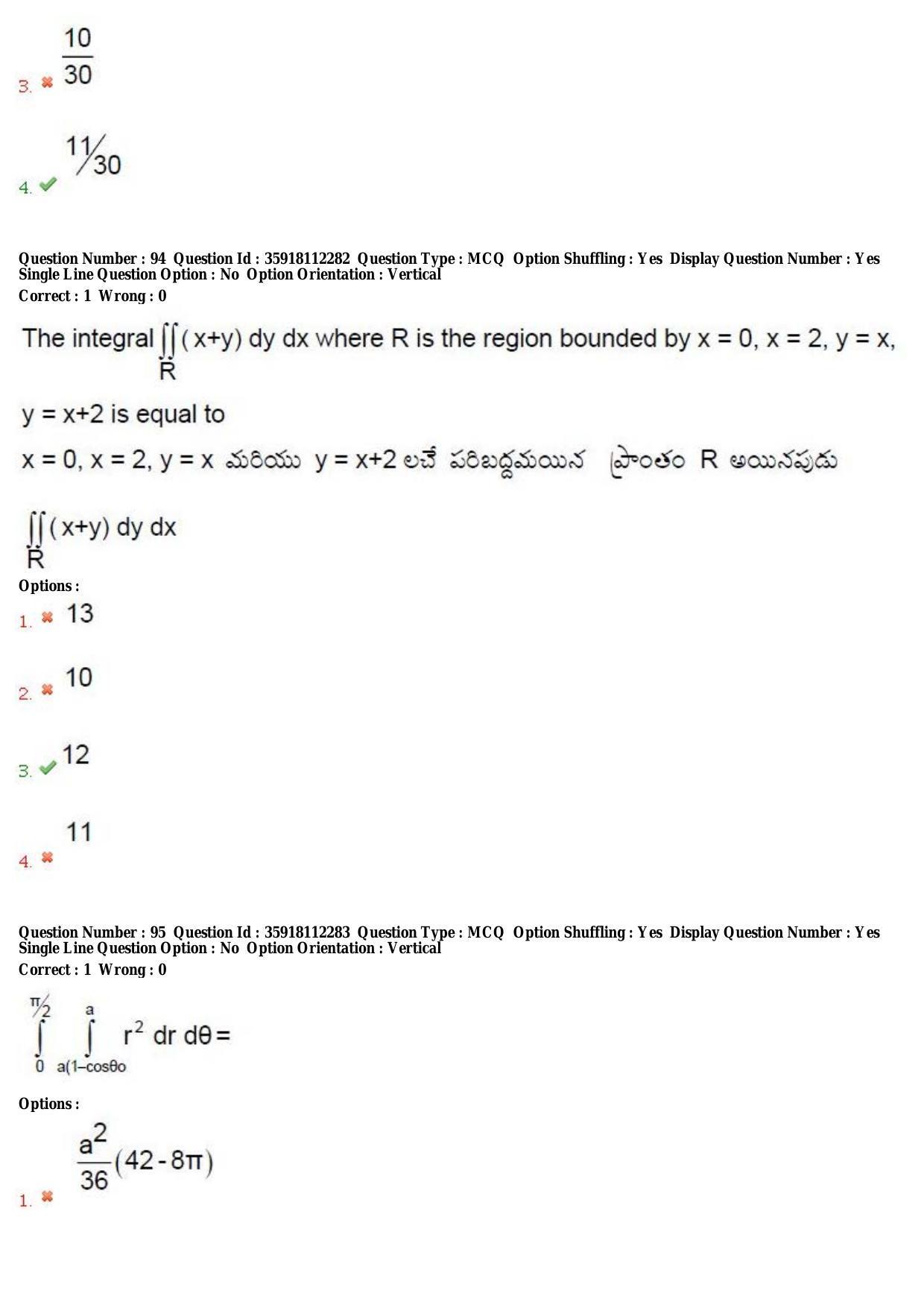TS CPGET 2018 M.Sc. Mathematics (Shift2) Question Paper with Answer Key - Page 53