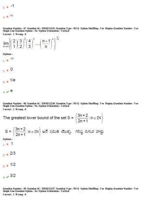 TS CPGET 2018 M.Sc. Mathematics (Shift2) Question Paper with Answer Key