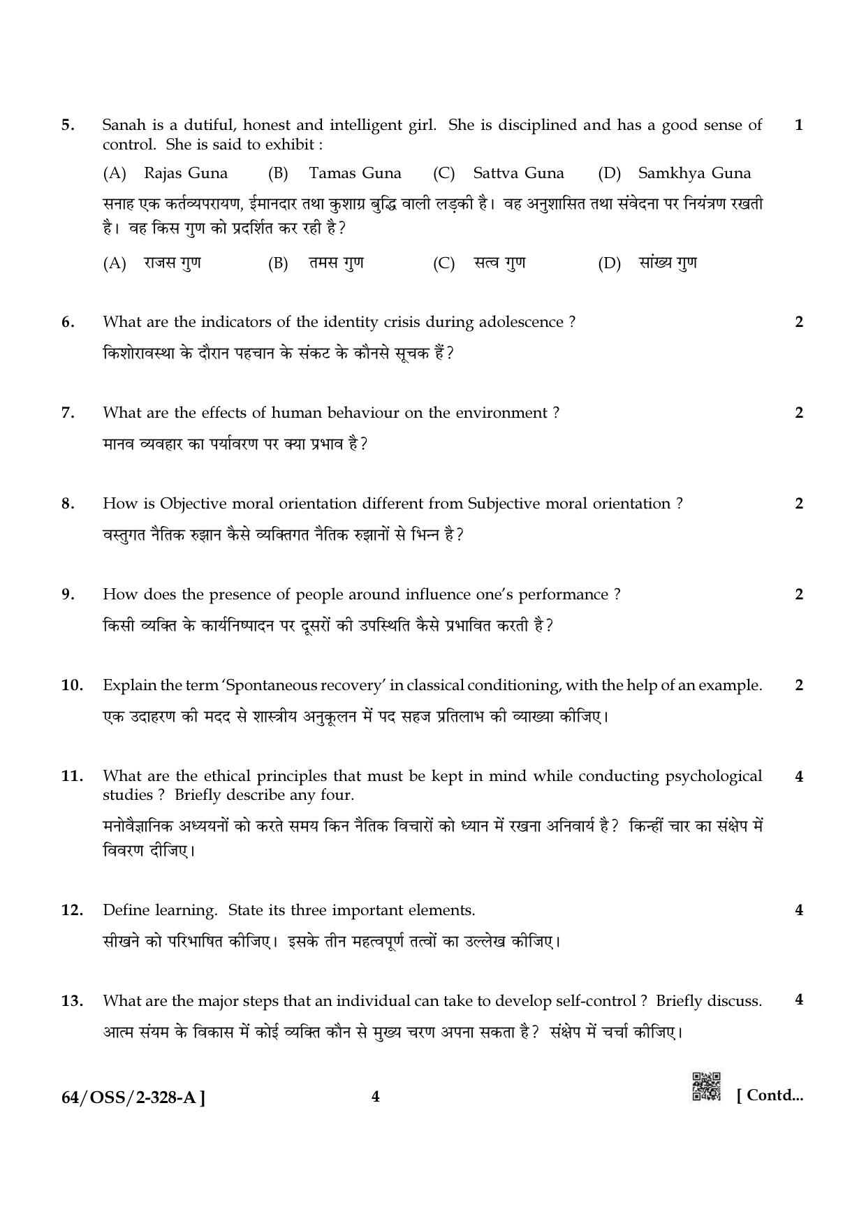 NIOS October 2022 Class 12 Psychology Question Paper - Page 4