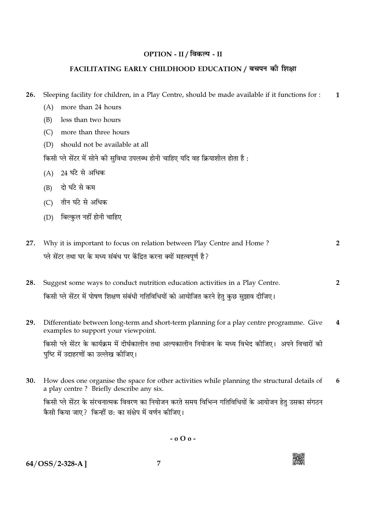 NIOS October 2022 Class 12 Psychology Question Paper - Page 7