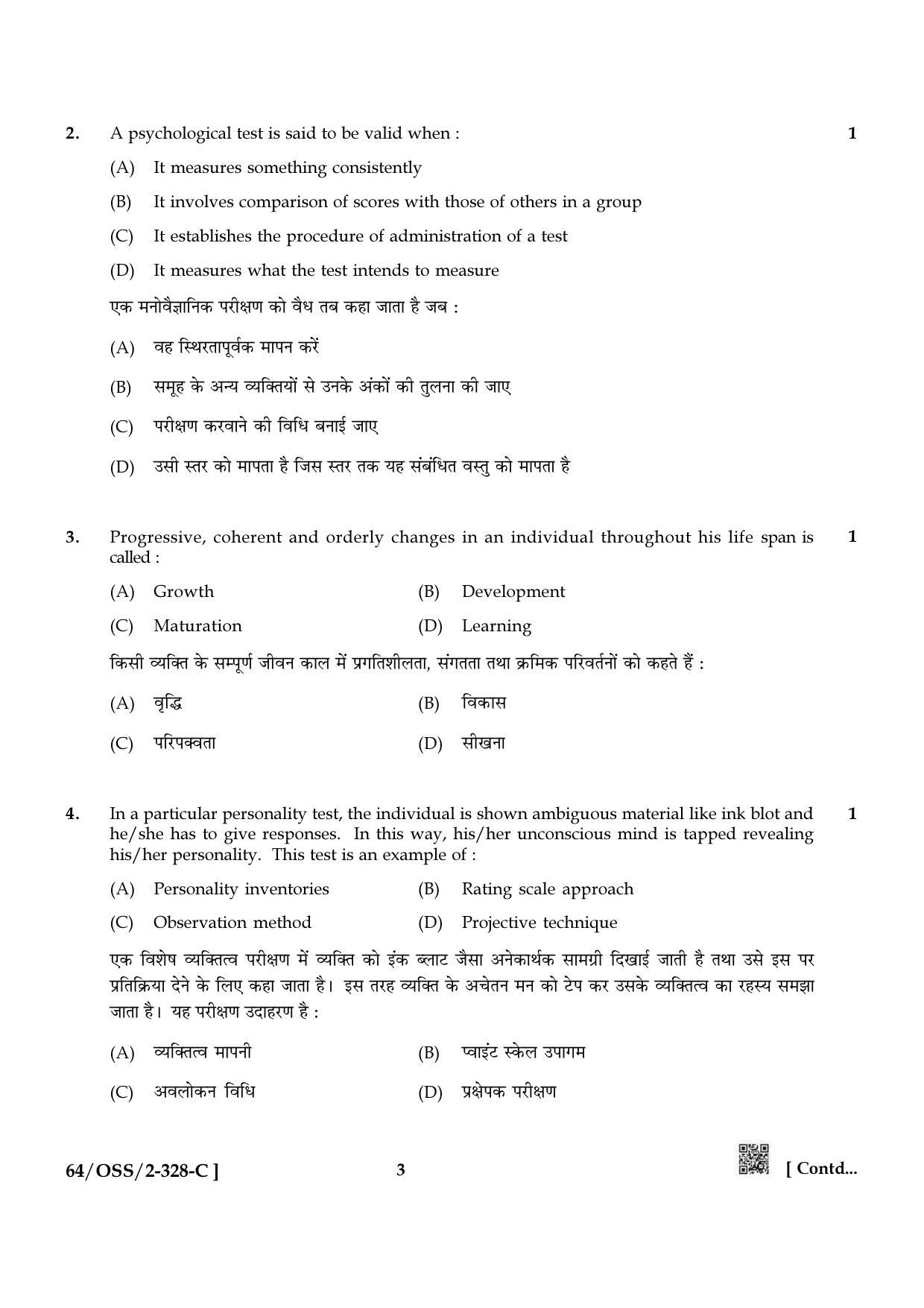 NIOS October 2022 Class 12 Psychology Question Paper - Page 19