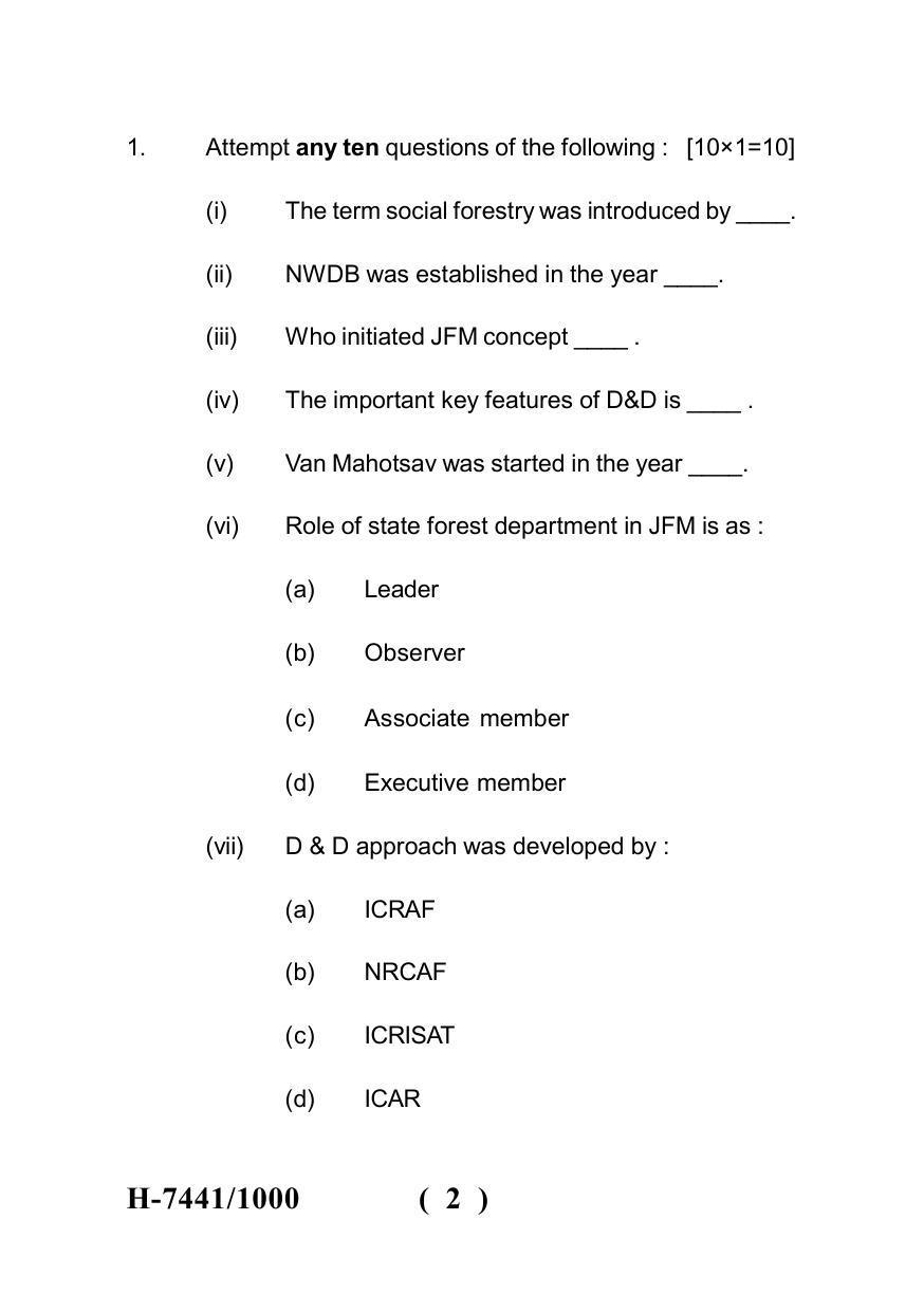 Sarguja University Question Paper July-2022 : M.Sc. In Farm-Forestry (Fourth sem.)Farm Forestry-II (Social Forestry) Paper 1 - Page 2
