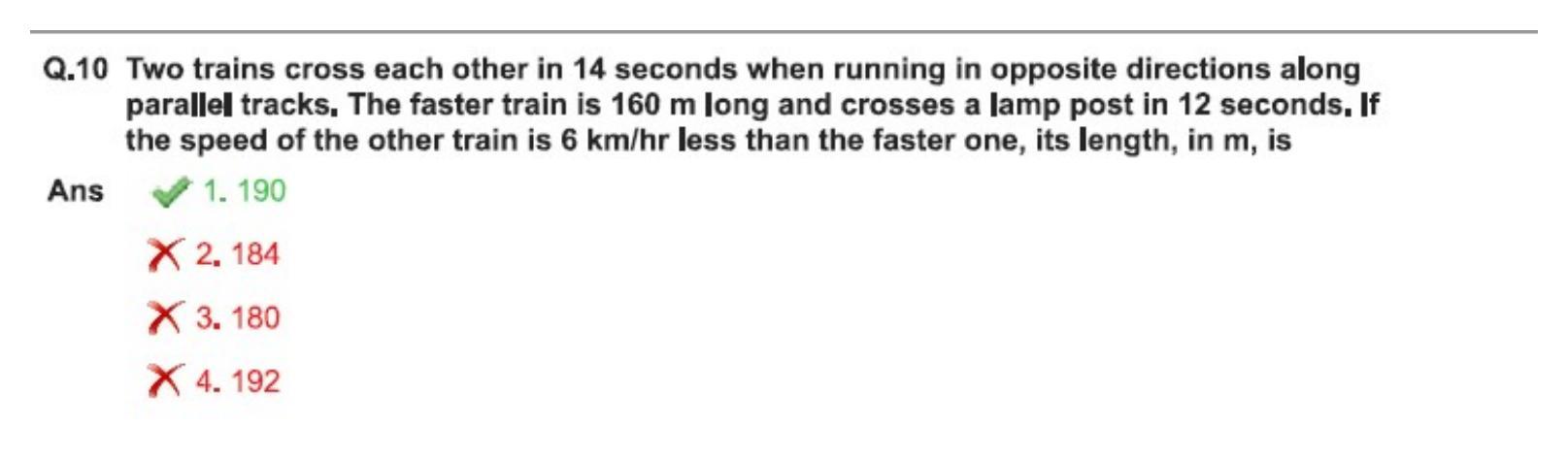 CAT 2022 CAT QA Slot 1 Question Paper - Page 11