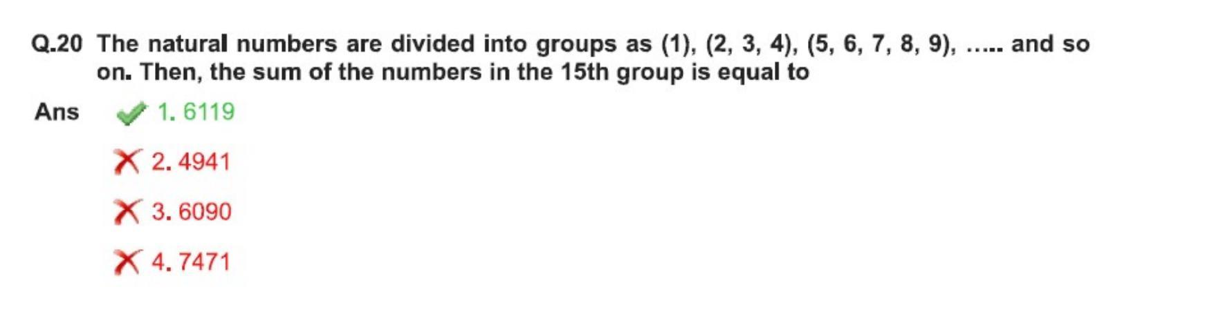 CAT 2022 CAT QA Slot 1 Question Paper - Page 21