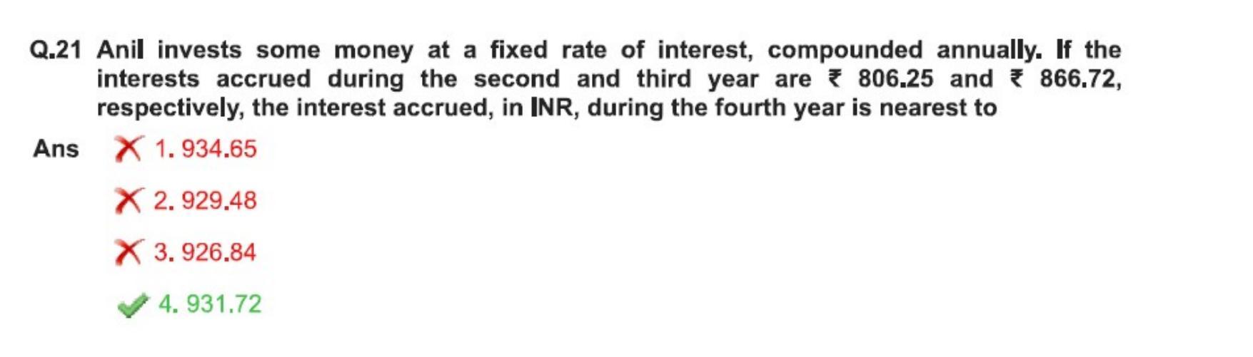 CAT 2022 CAT QA Slot 1 Question Paper - Page 22