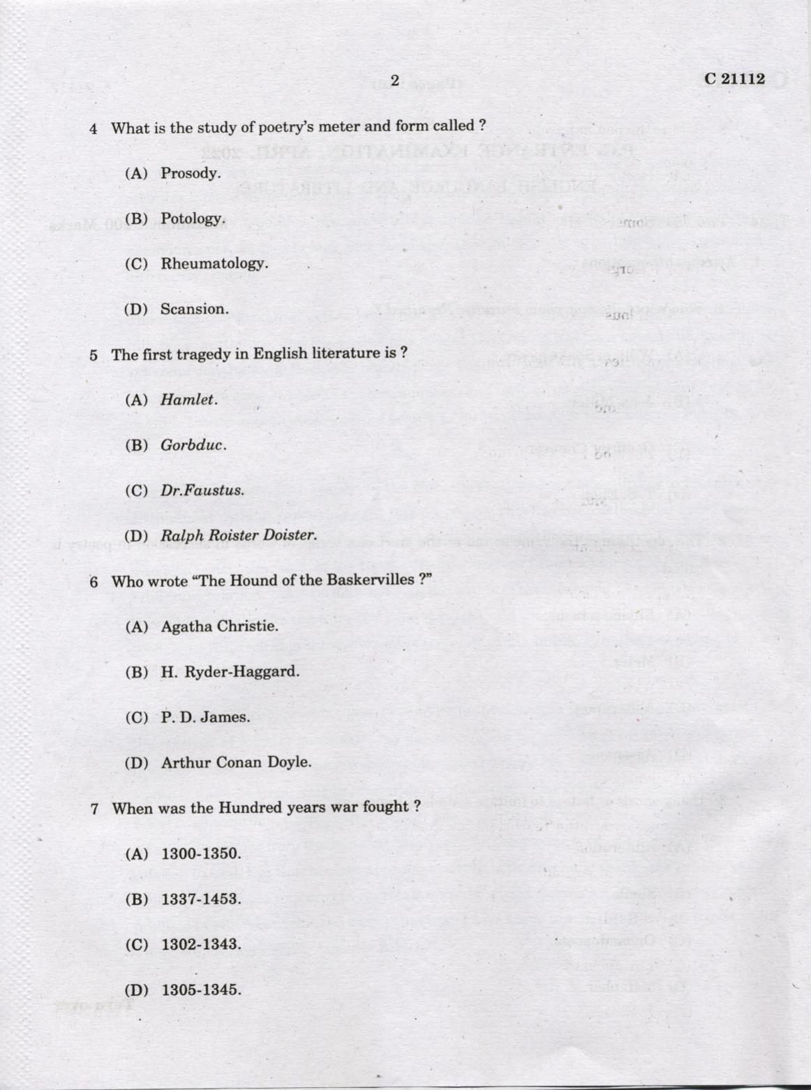 CUCAT 2022 M.A English Language & Literature Question Paper - Page 2