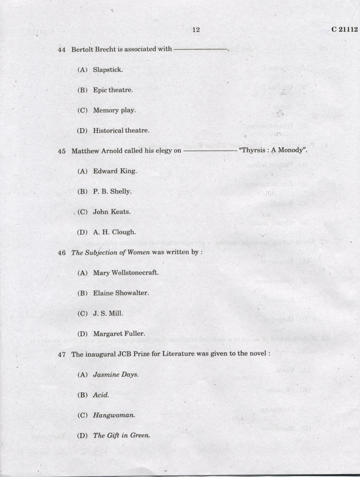 CUCAT 2022 M.A English Language & Literature Question Paper - Page 12
