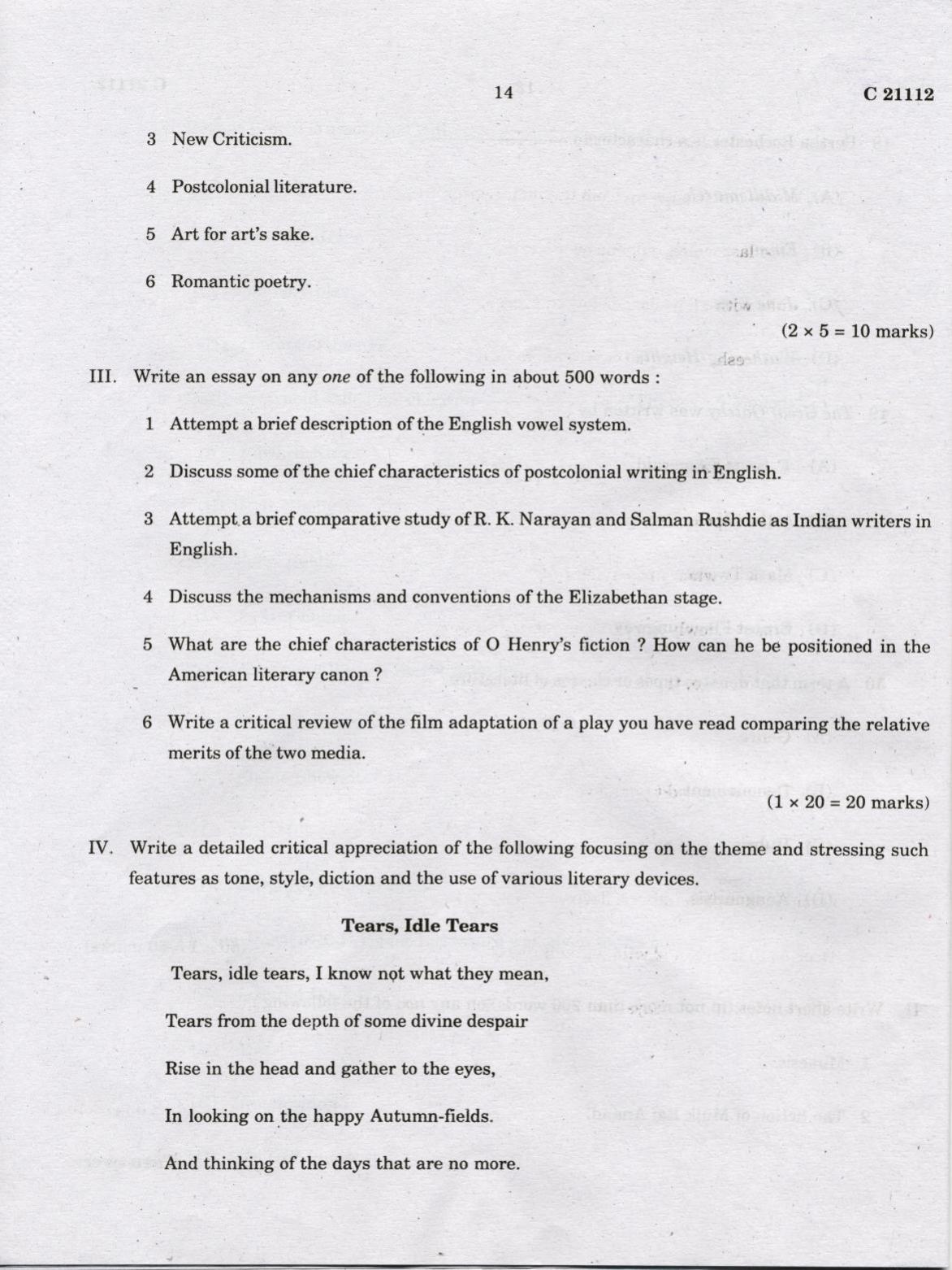 CUCAT 2022 M.A English Language & Literature Question Paper - Page 14
