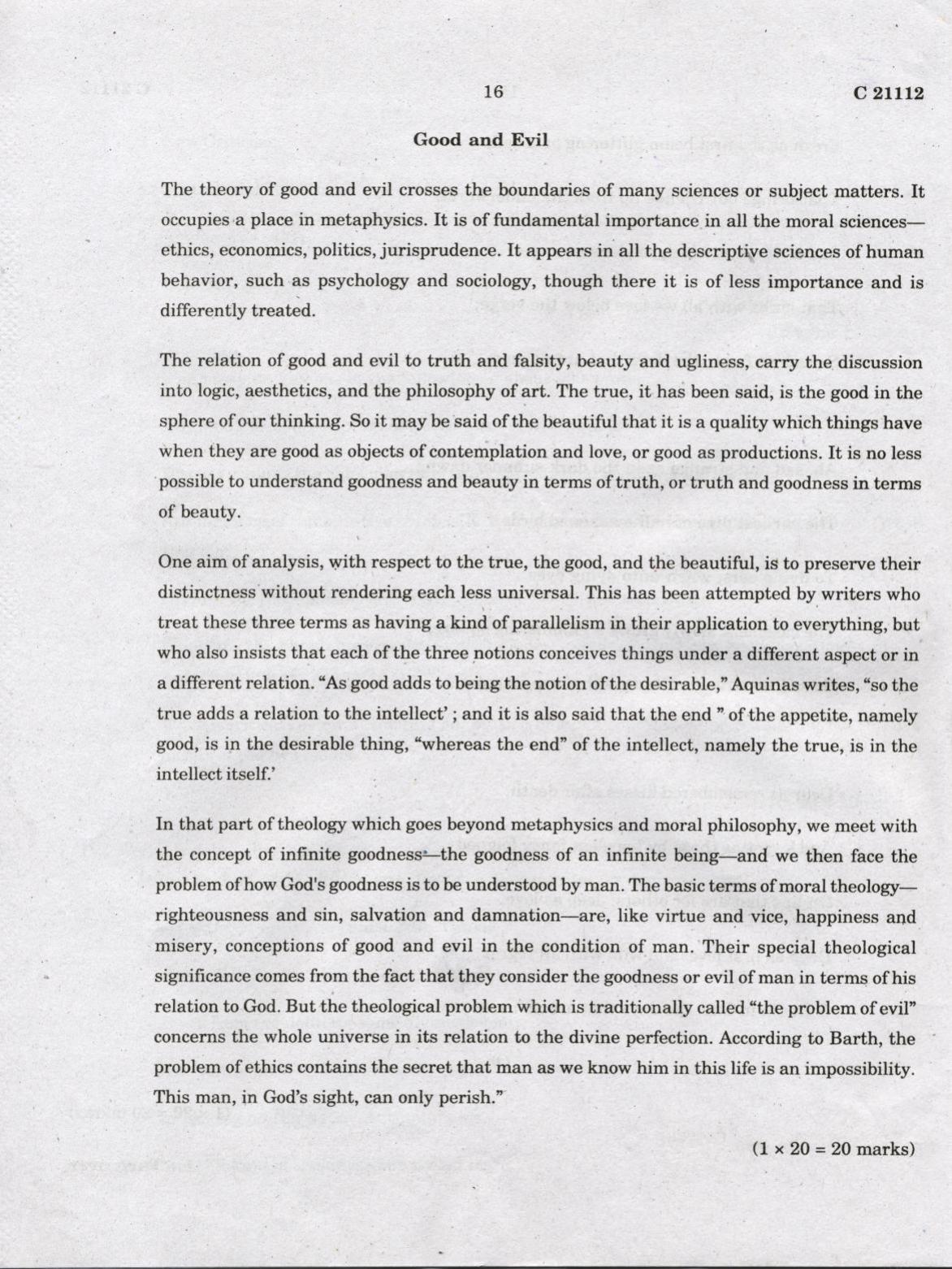 CUCAT 2022 M.A English Language & Literature Question Paper - Page 16