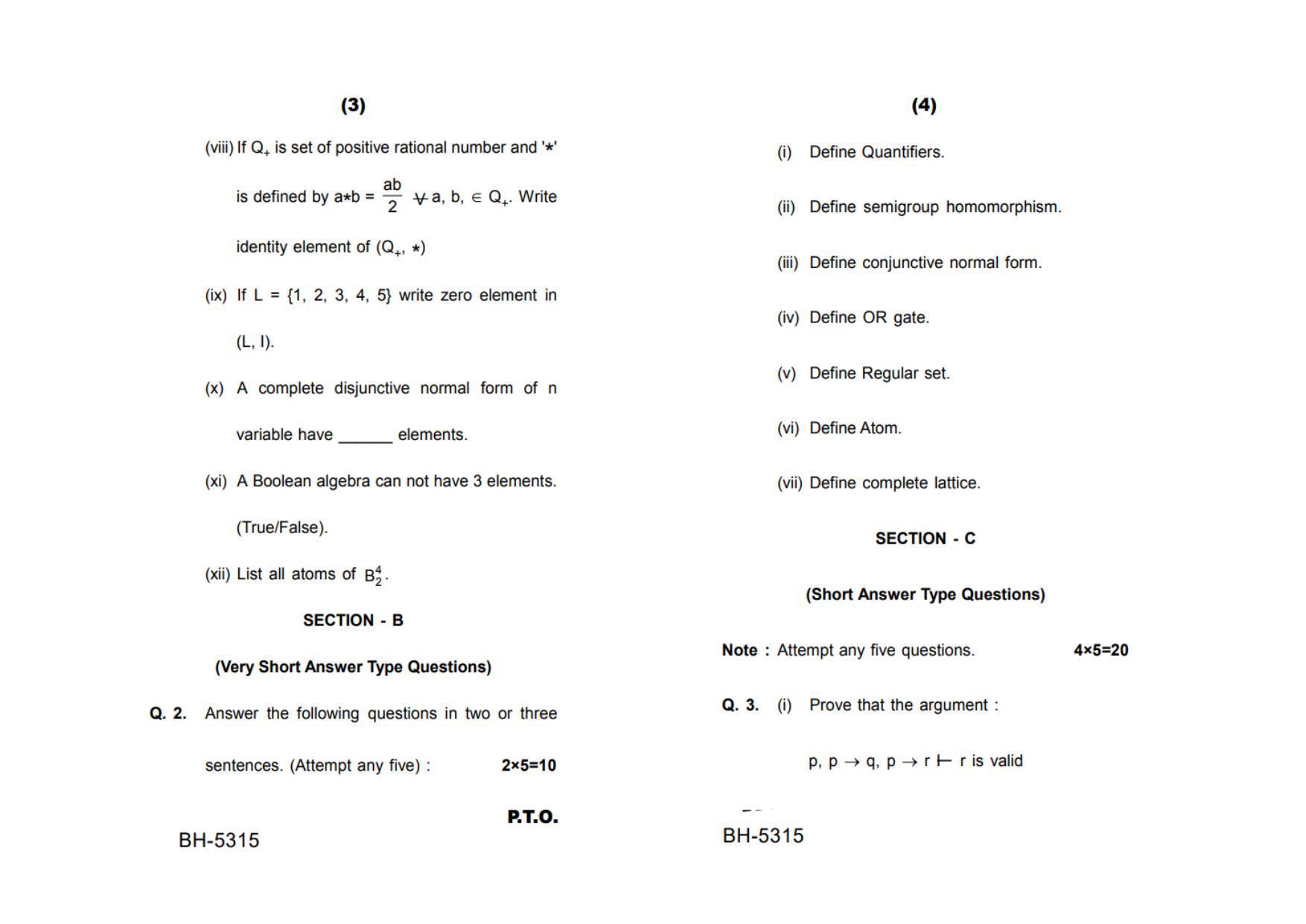 Sarguja University Question Paper - 2022 : M.Sc. In Mathematics (First Sem.)Advanced Discrete Mathematics (I) Paper 1 - Page 2