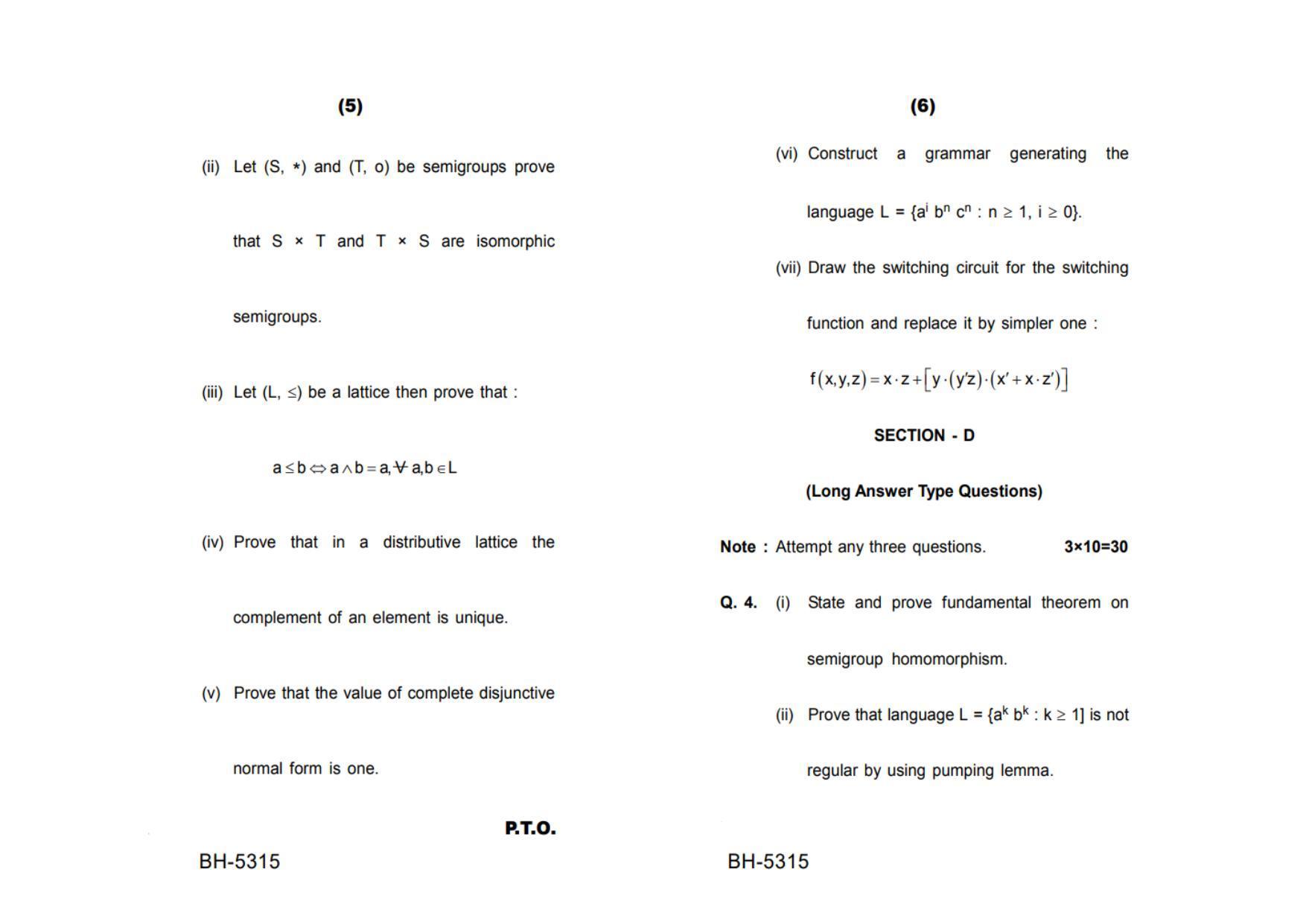 Sarguja University Question Paper - 2022 : M.Sc. In Mathematics (First Sem.)Advanced Discrete Mathematics (I) Paper 1 - Page 3