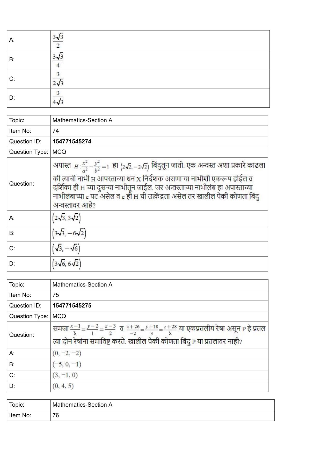 JEE Mains 2022: B.Arch Marathi (Shift 2) 28-07-2022 Question Paper - Page 28