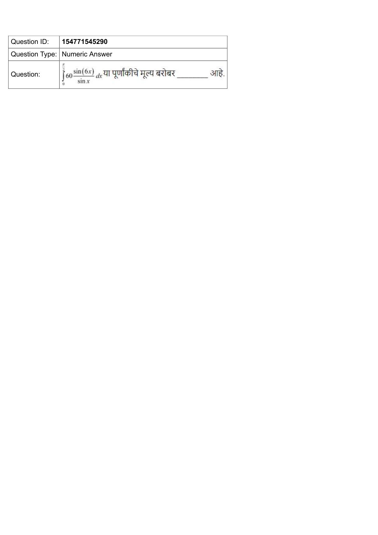 JEE Mains 2022: B.Arch Marathi (Shift 2) 28-07-2022 Question Paper - Page 33