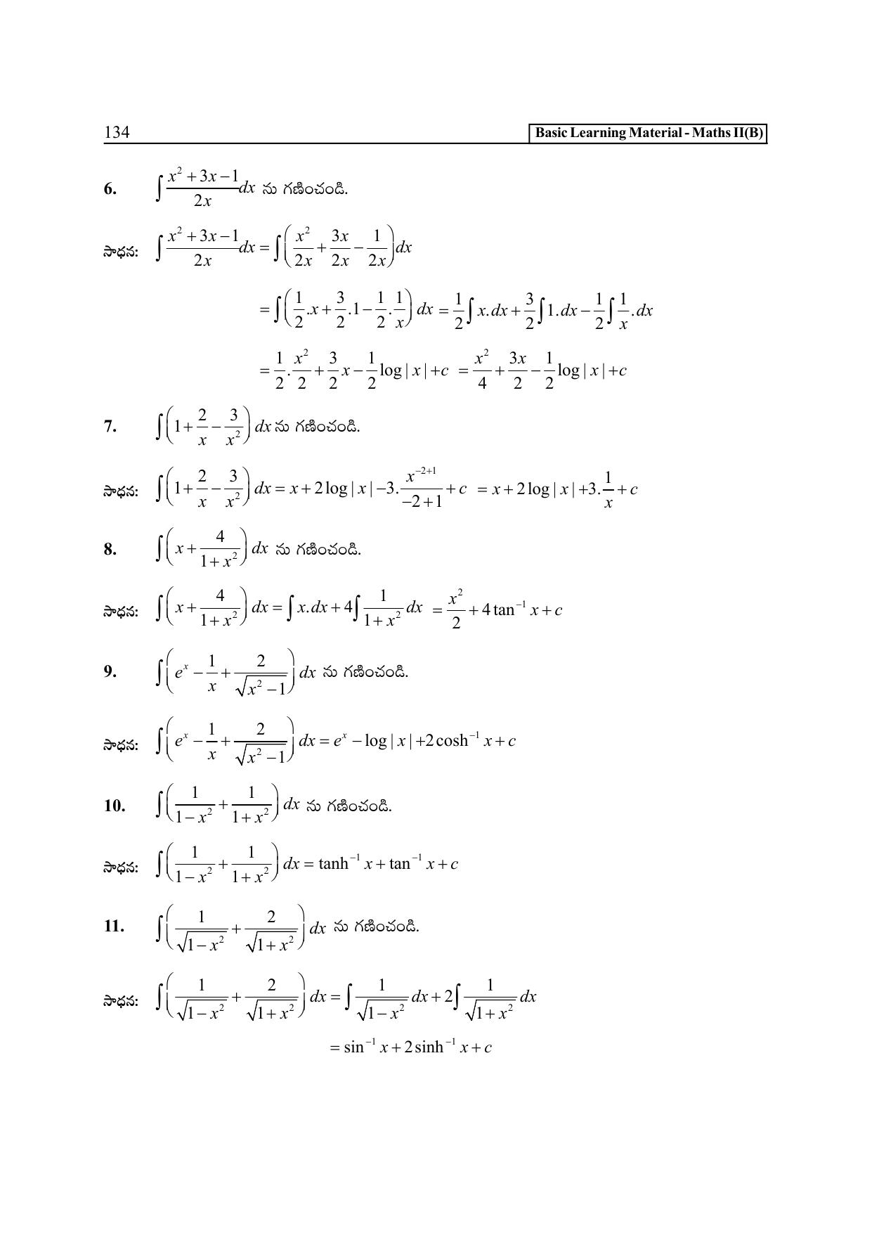 TS SCERT Inter 2nd Year Maths Path 1 (Telugu Medium) Text Book - Page 139