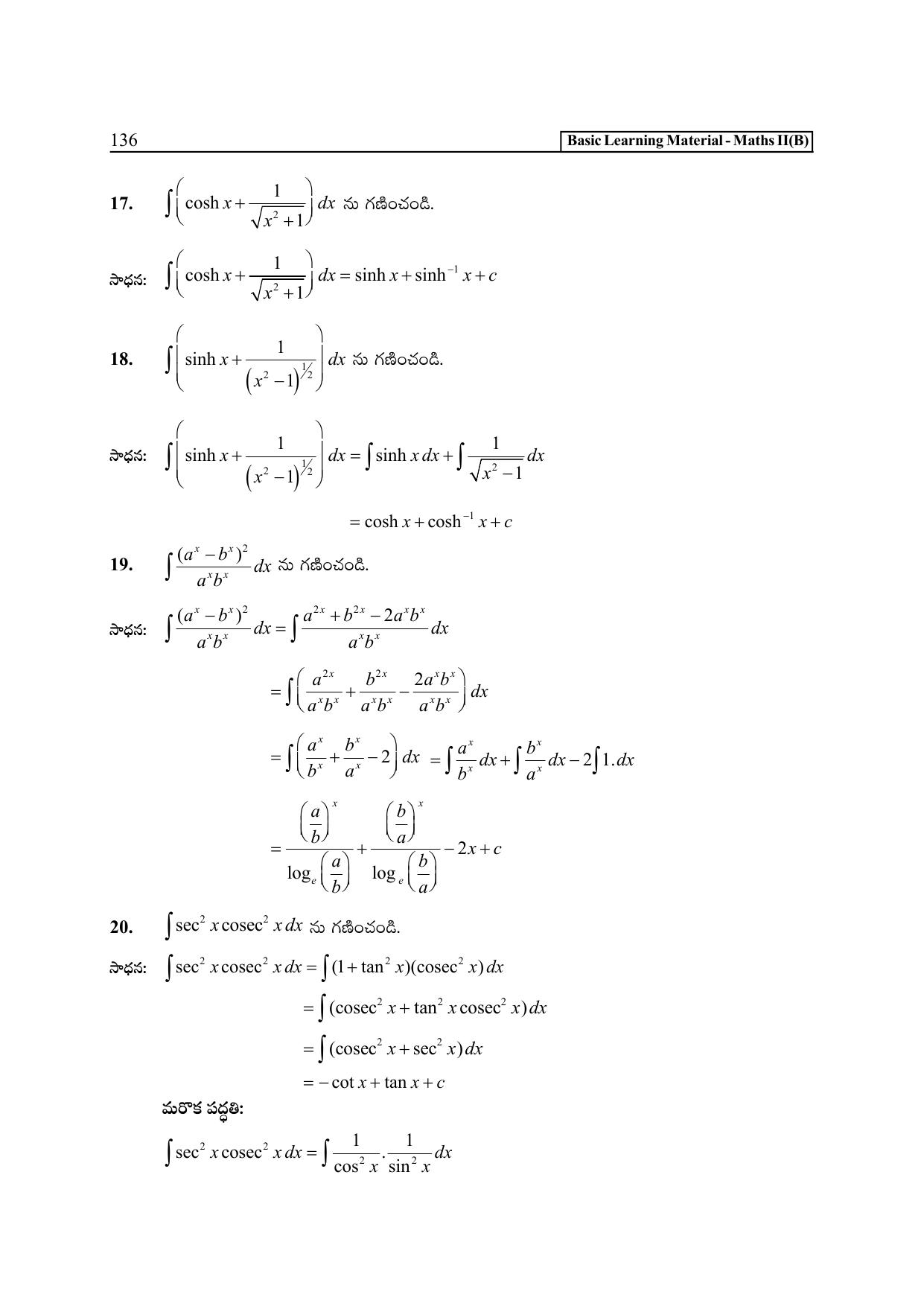 TS SCERT Inter 2nd Year Maths Path 1 (Telugu Medium) Text Book - Page 141