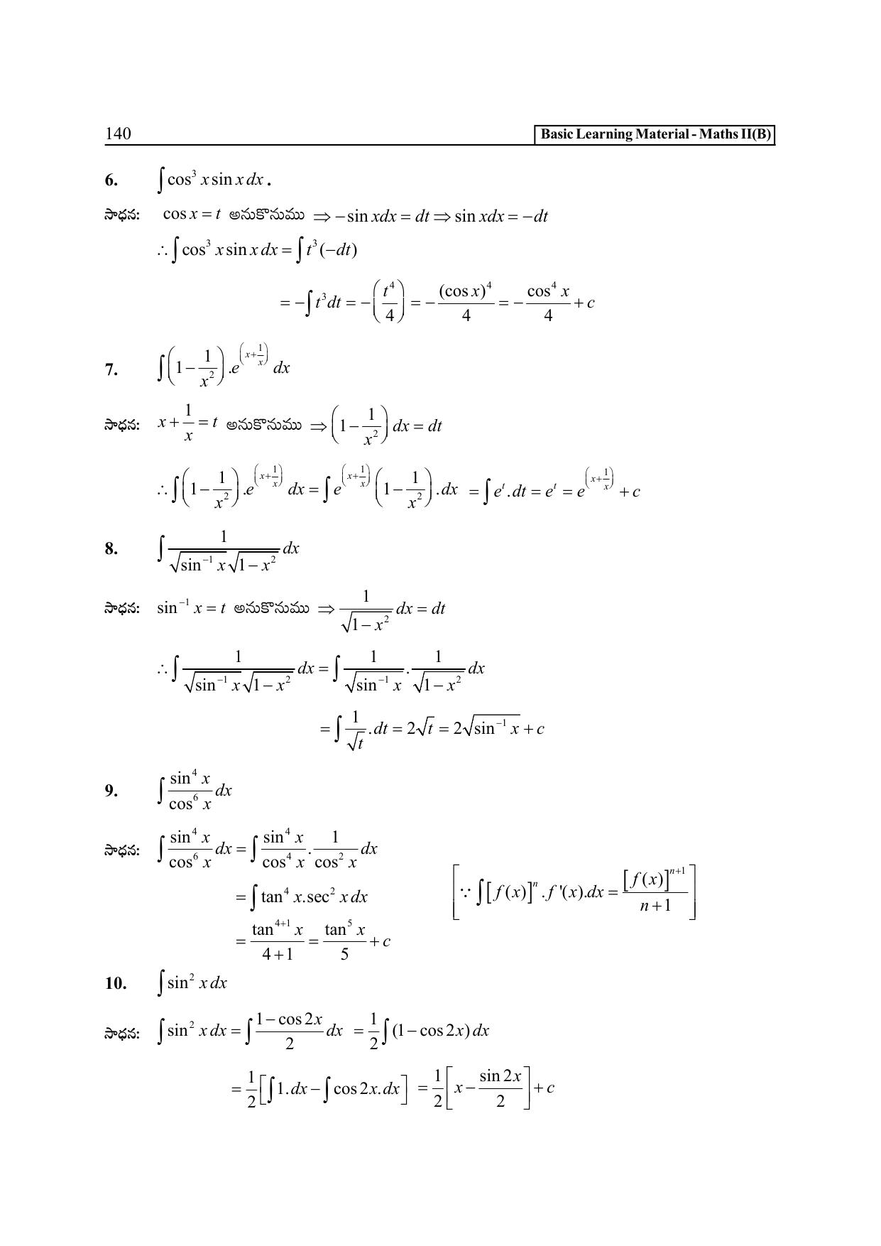 TS SCERT Inter 2nd Year Maths Path 1 (Telugu Medium) Text Book - Page 145