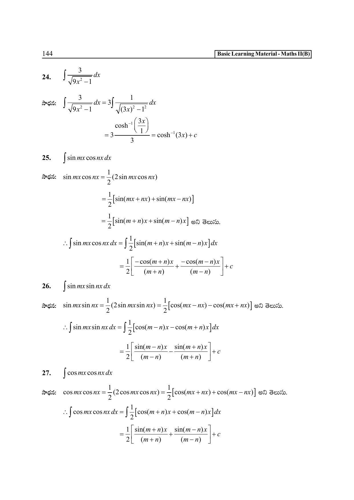 TS SCERT Inter 2nd Year Maths Path 1 (Telugu Medium) Text Book - Page 149