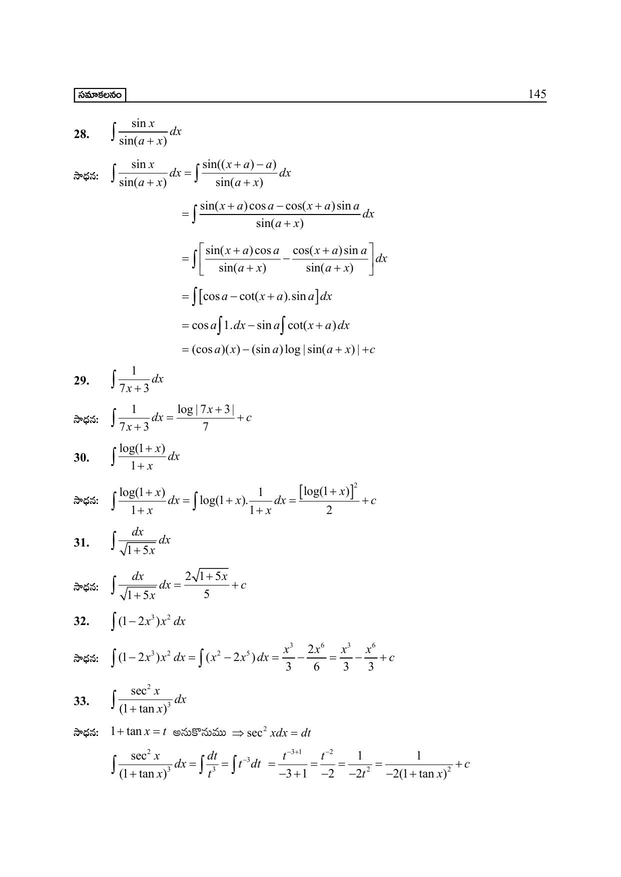 TS SCERT Inter 2nd Year Maths Path 1 (Telugu Medium) Text Book - Page 150