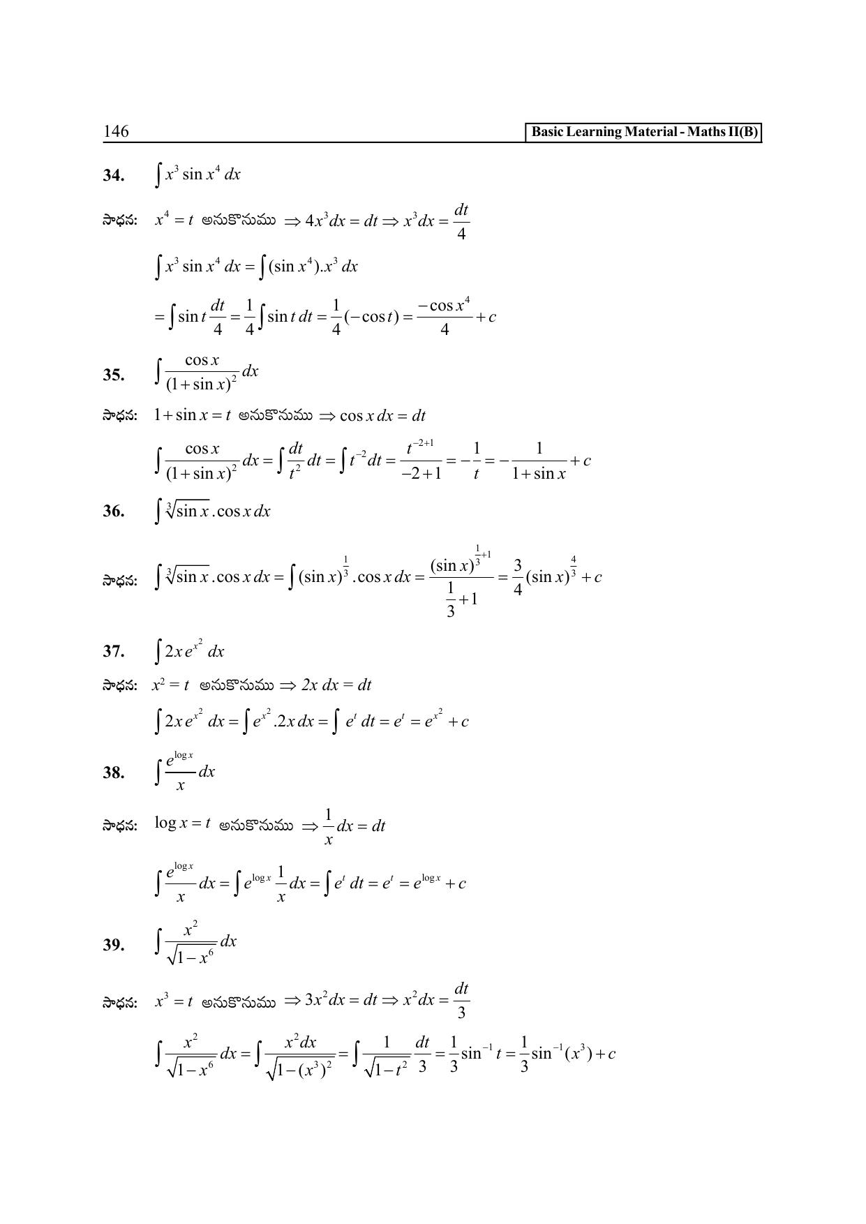 TS SCERT Inter 2nd Year Maths Path 1 (Telugu Medium) Text Book - Page 151