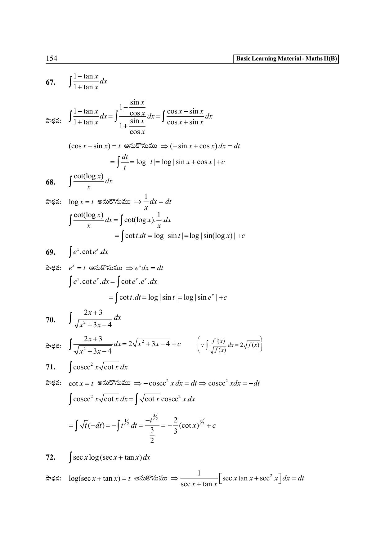 TS SCERT Inter 2nd Year Maths Path 1 (Telugu Medium) Text Book - Page 159