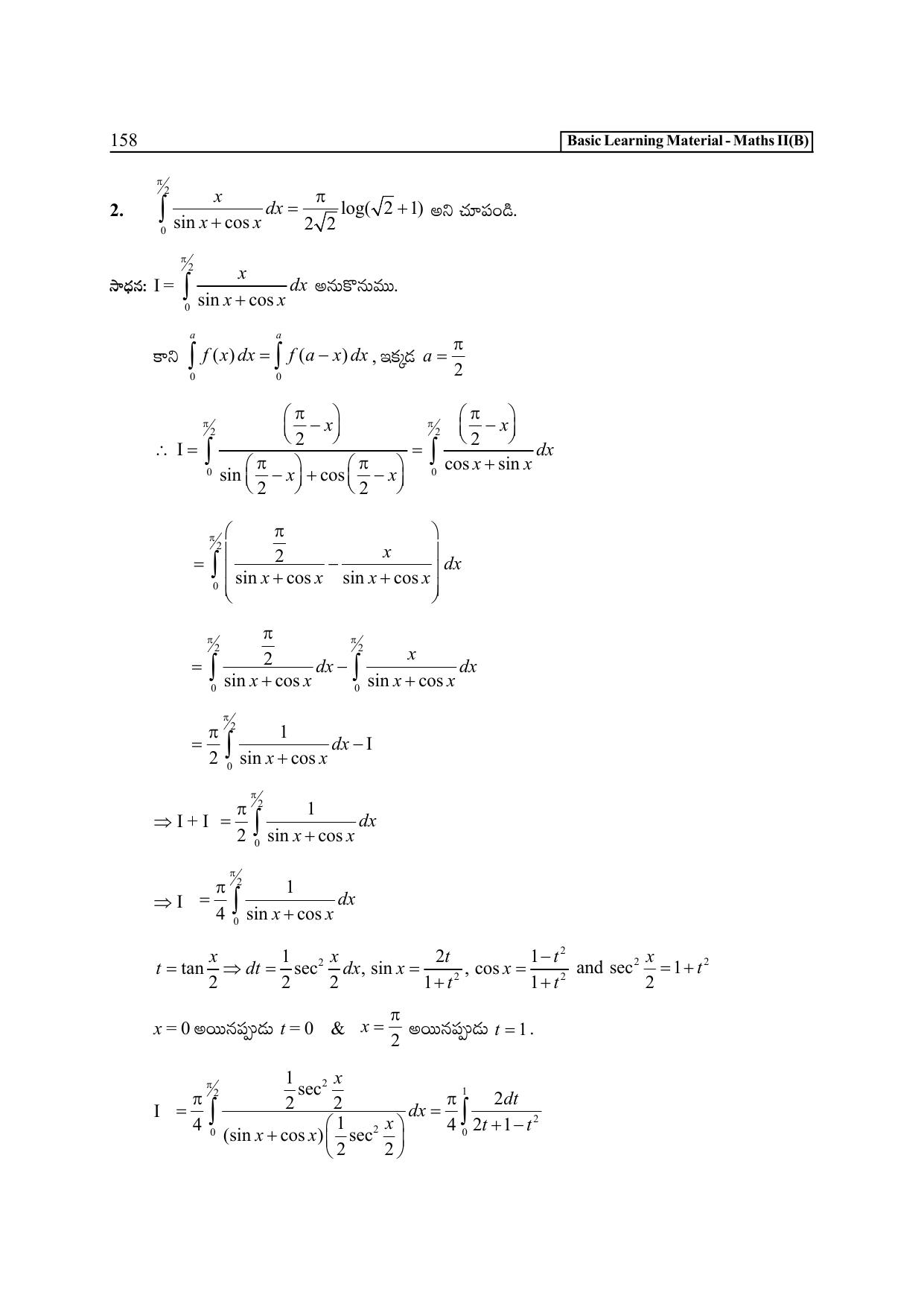 TS SCERT Inter 2nd Year Maths Path 1 (Telugu Medium) Text Book - Page 163